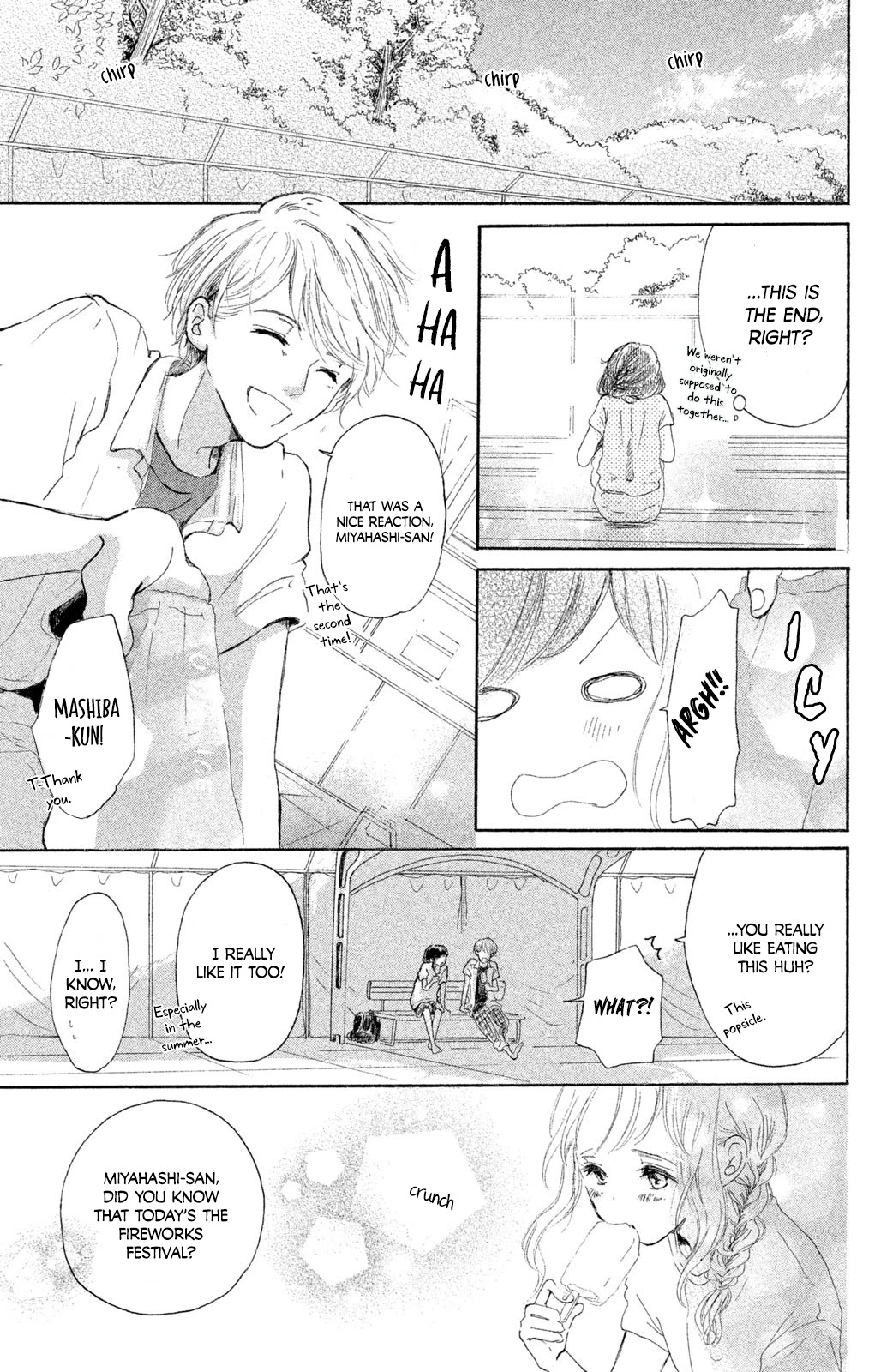 My First Kiss Chapter 2 page 16 - Chapter 2: Confession By The Poolside