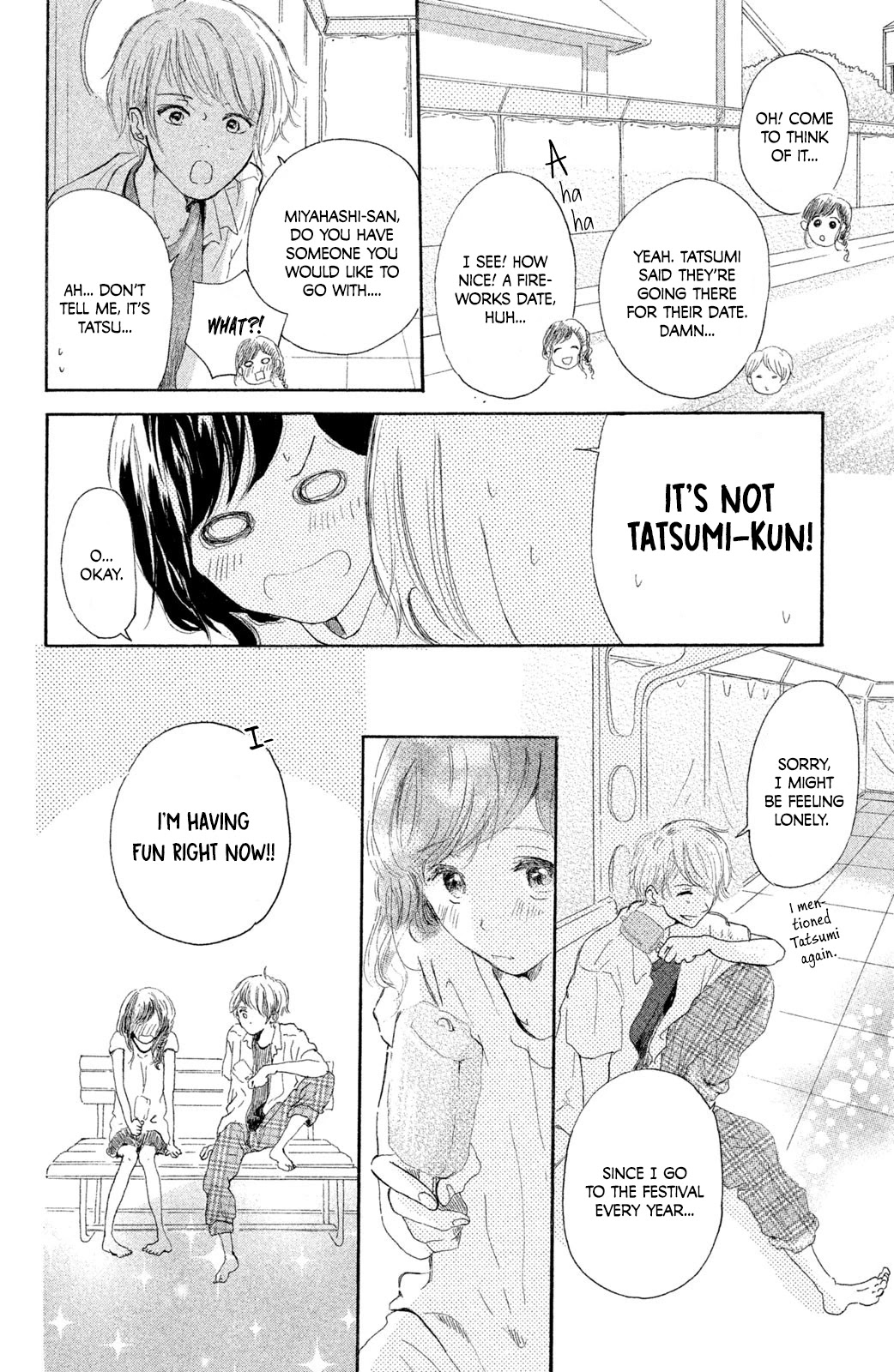 My First Kiss Chapter 2 page 17 - Chapter 2: Confession By The Poolside