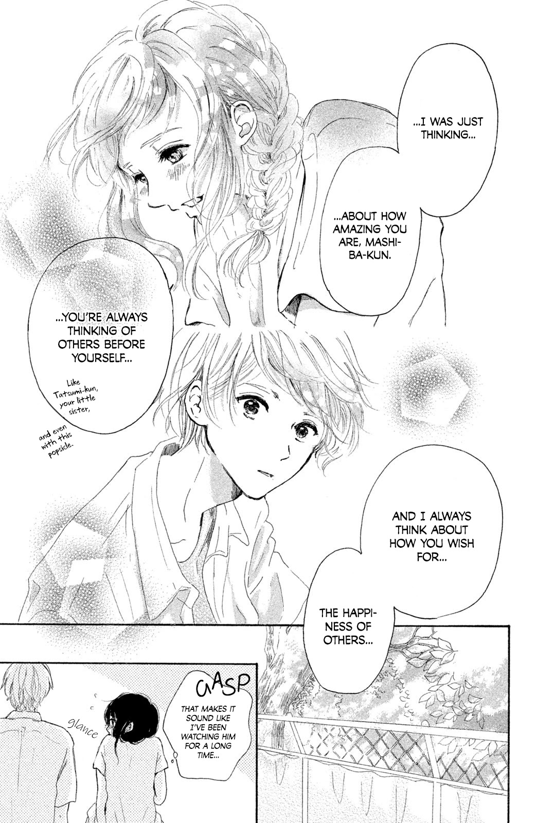My First Kiss Chapter 2 page 18 - Chapter 2: Confession By The Poolside