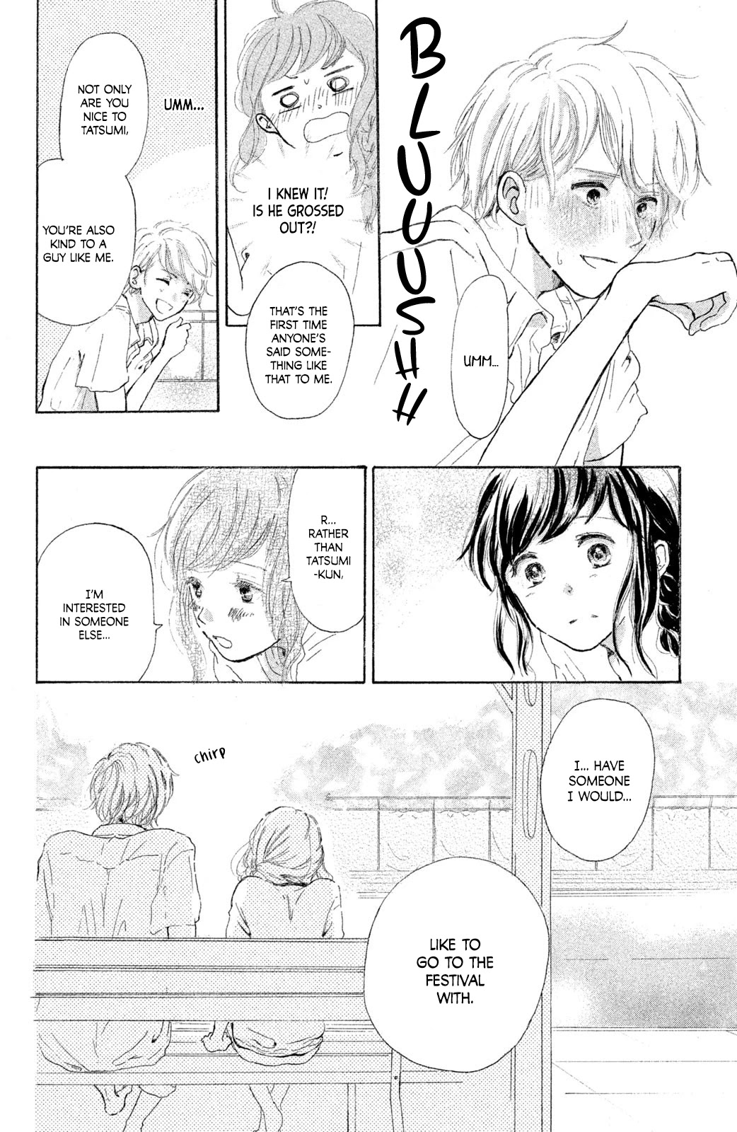 My First Kiss Chapter 2 page 19 - Chapter 2: Confession By The Poolside