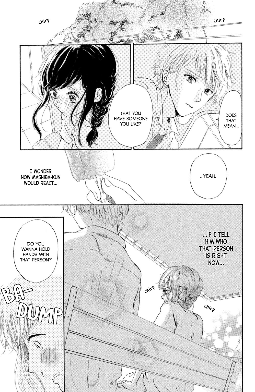 My First Kiss Chapter 2 page 20 - Chapter 2: Confession By The Poolside
