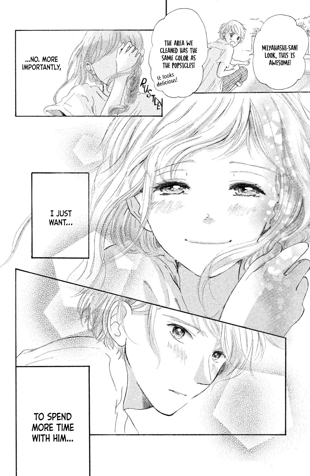 My First Kiss Chapter 2 page 25 - Chapter 2: Confession By The Poolside