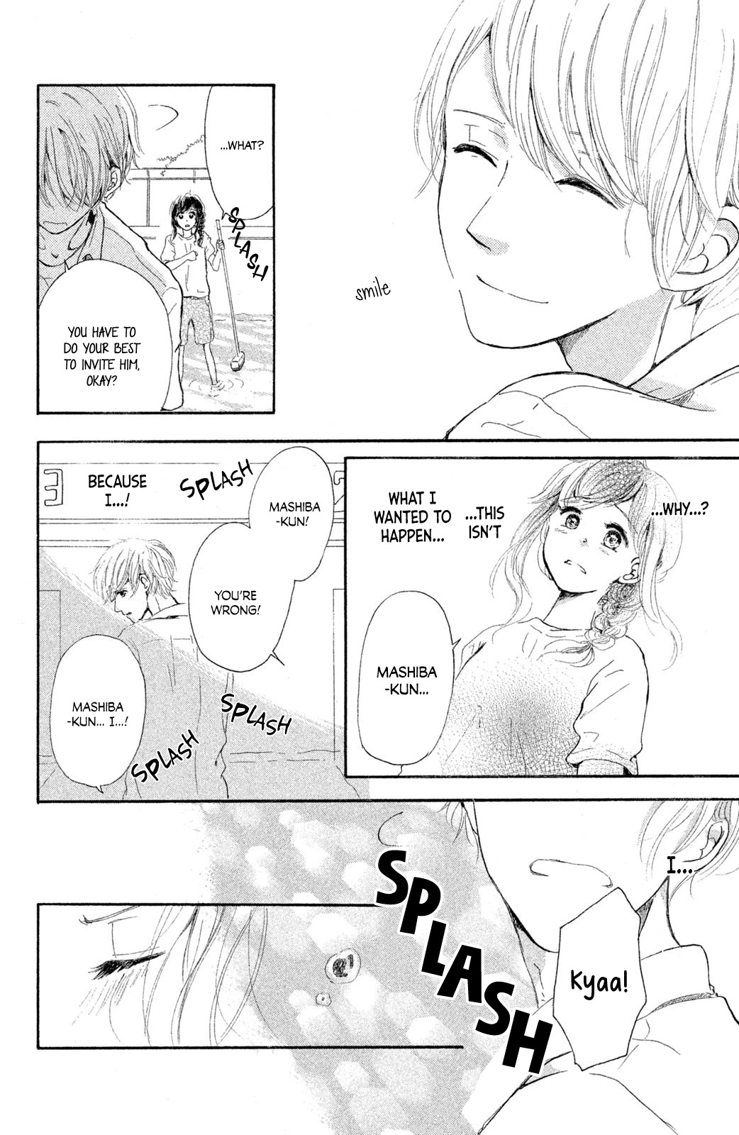 My First Kiss Chapter 2 page 27 - Chapter 2: Confession By The Poolside