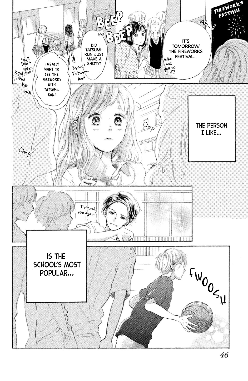 My First Kiss Chapter 2 page 3 - Chapter 2: Confession By The Poolside