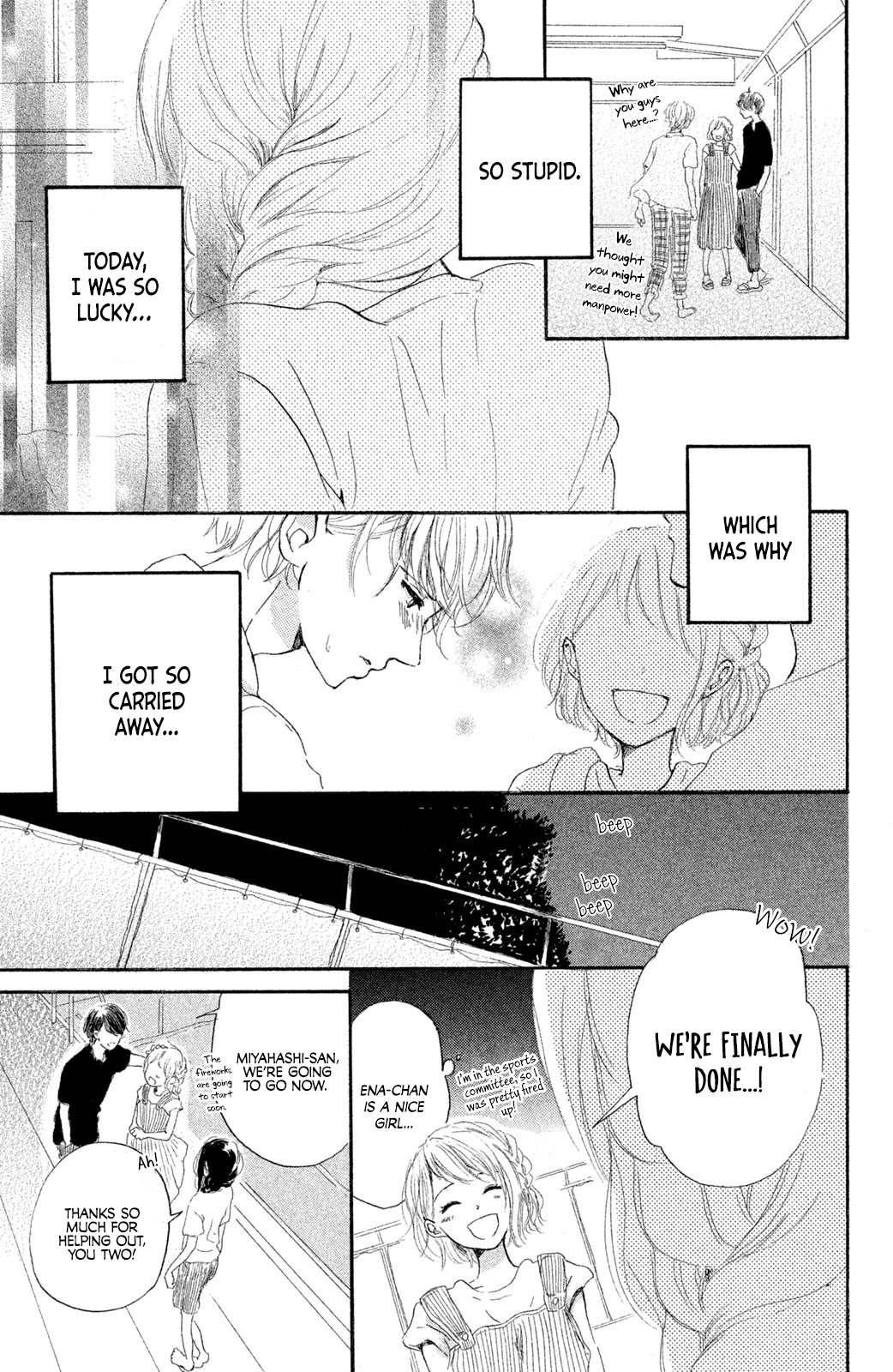 My First Kiss Chapter 2 page 30 - Chapter 2: Confession By The Poolside