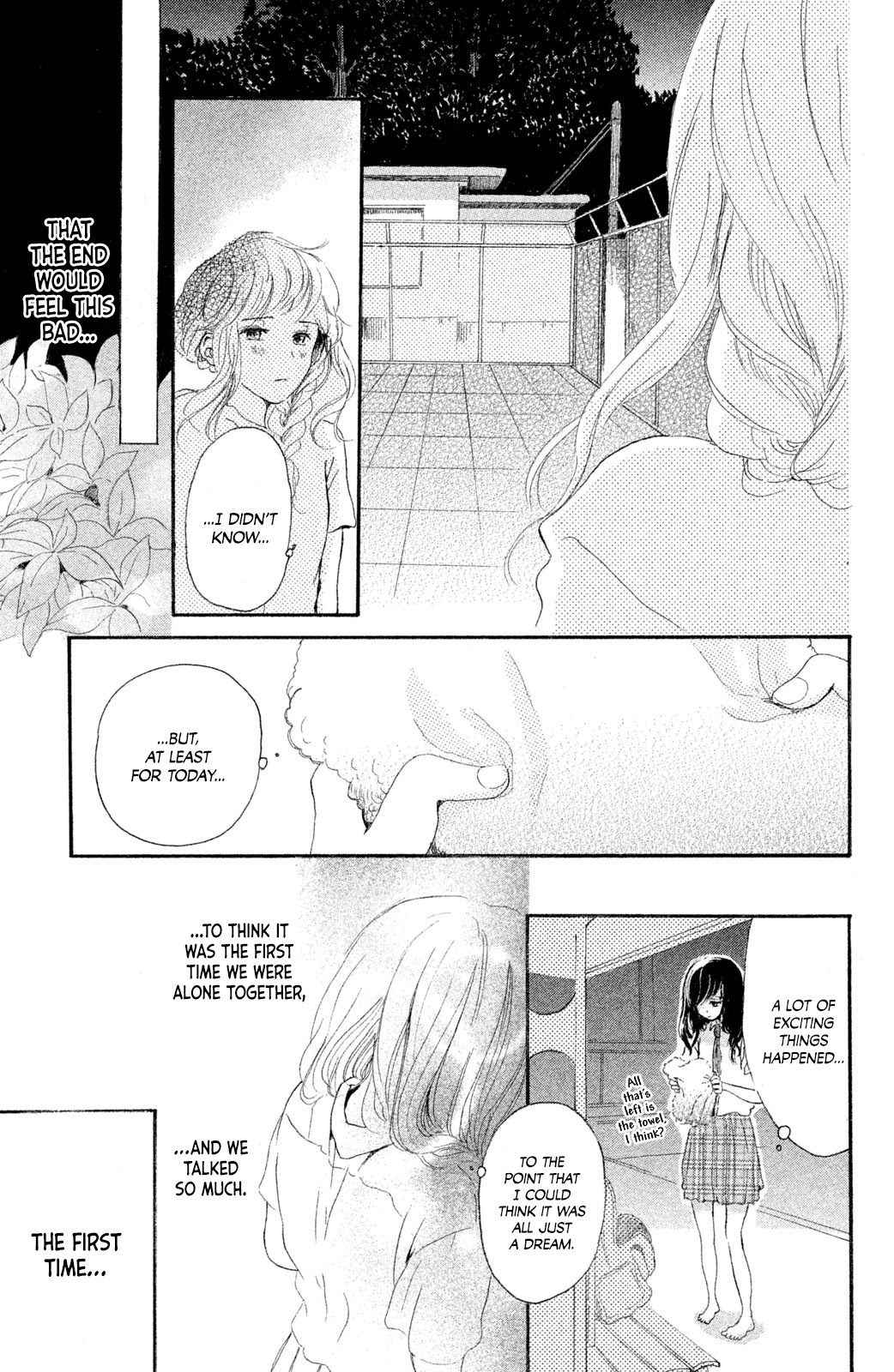 My First Kiss Chapter 2 page 32 - Chapter 2: Confession By The Poolside