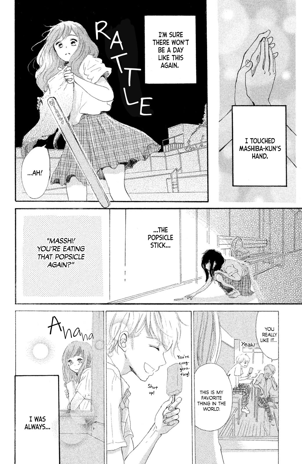 My First Kiss Chapter 2 page 33 - Chapter 2: Confession By The Poolside