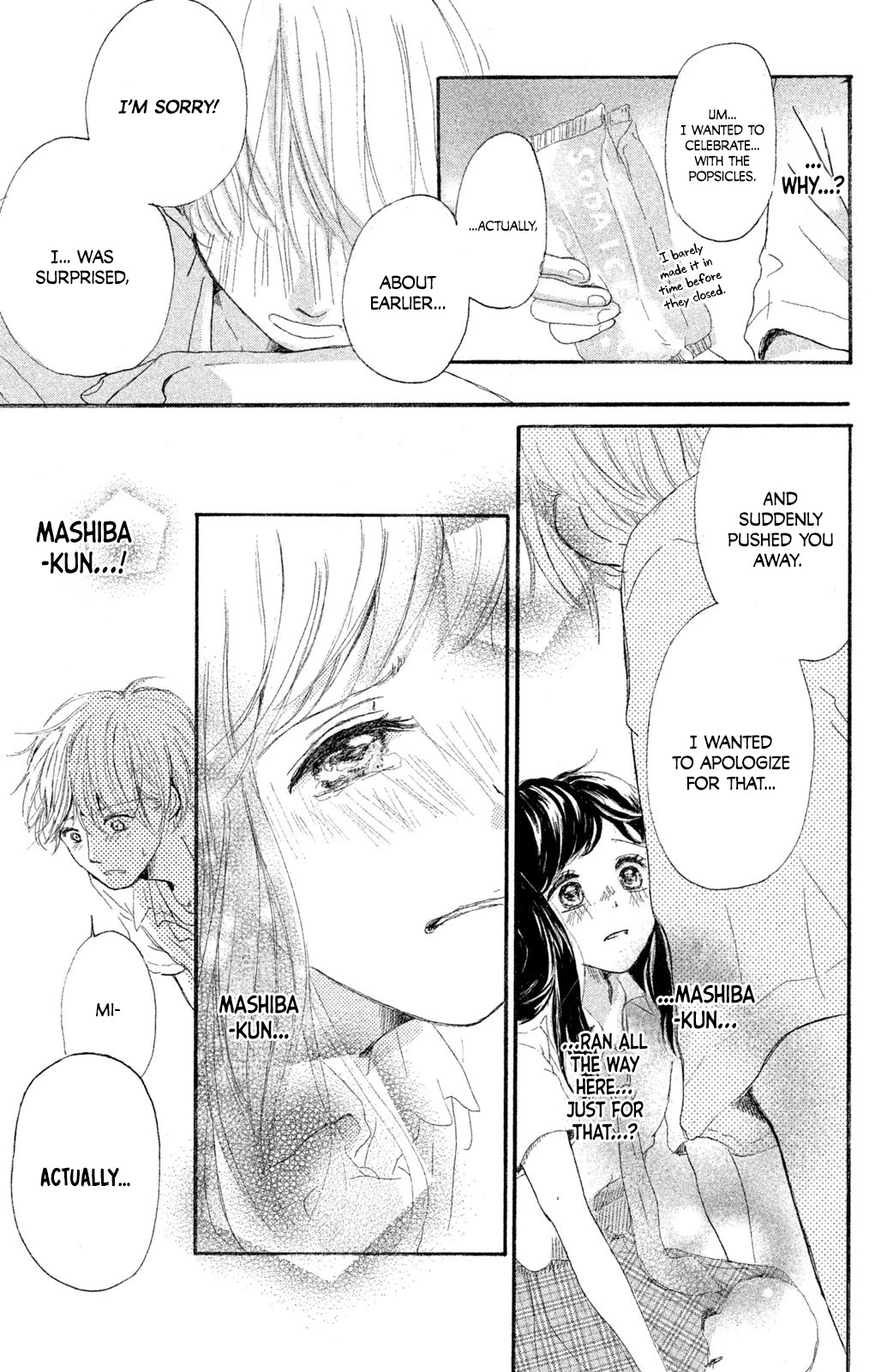 My First Kiss Chapter 2 page 36 - Chapter 2: Confession By The Poolside