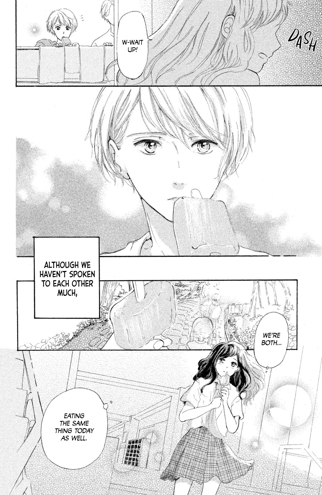 My First Kiss Chapter 2 page 5 - Chapter 2: Confession By The Poolside