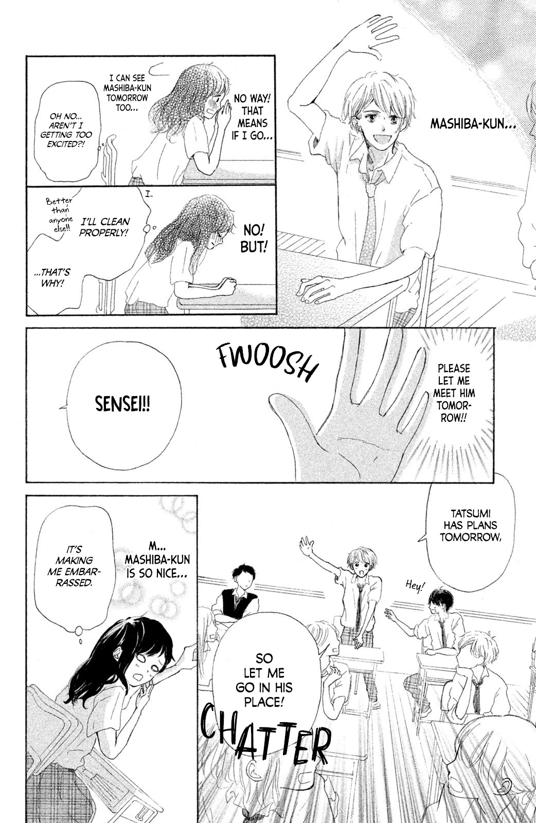 My First Kiss Chapter 2 page 7 - Chapter 2: Confession By The Poolside