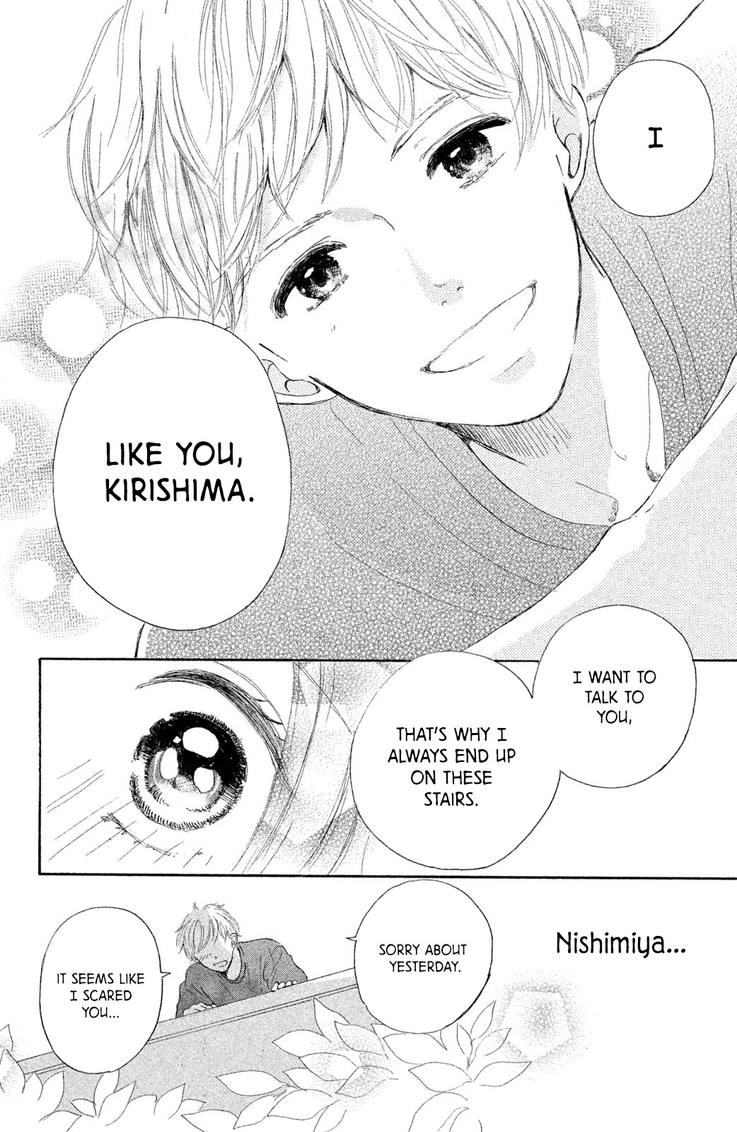 My First Kiss Chapter 3 page 32 - Chapter 3: Candy While Waiting For You