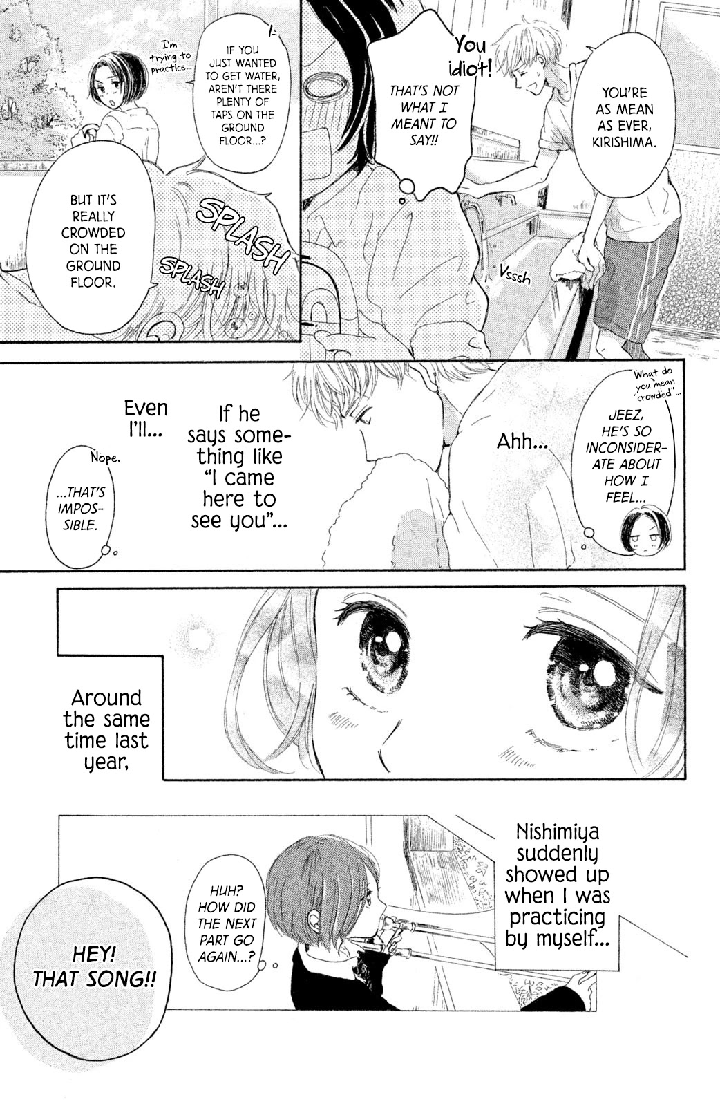 My First Kiss Chapter 3 page 4 - Chapter 3: Candy While Waiting For You