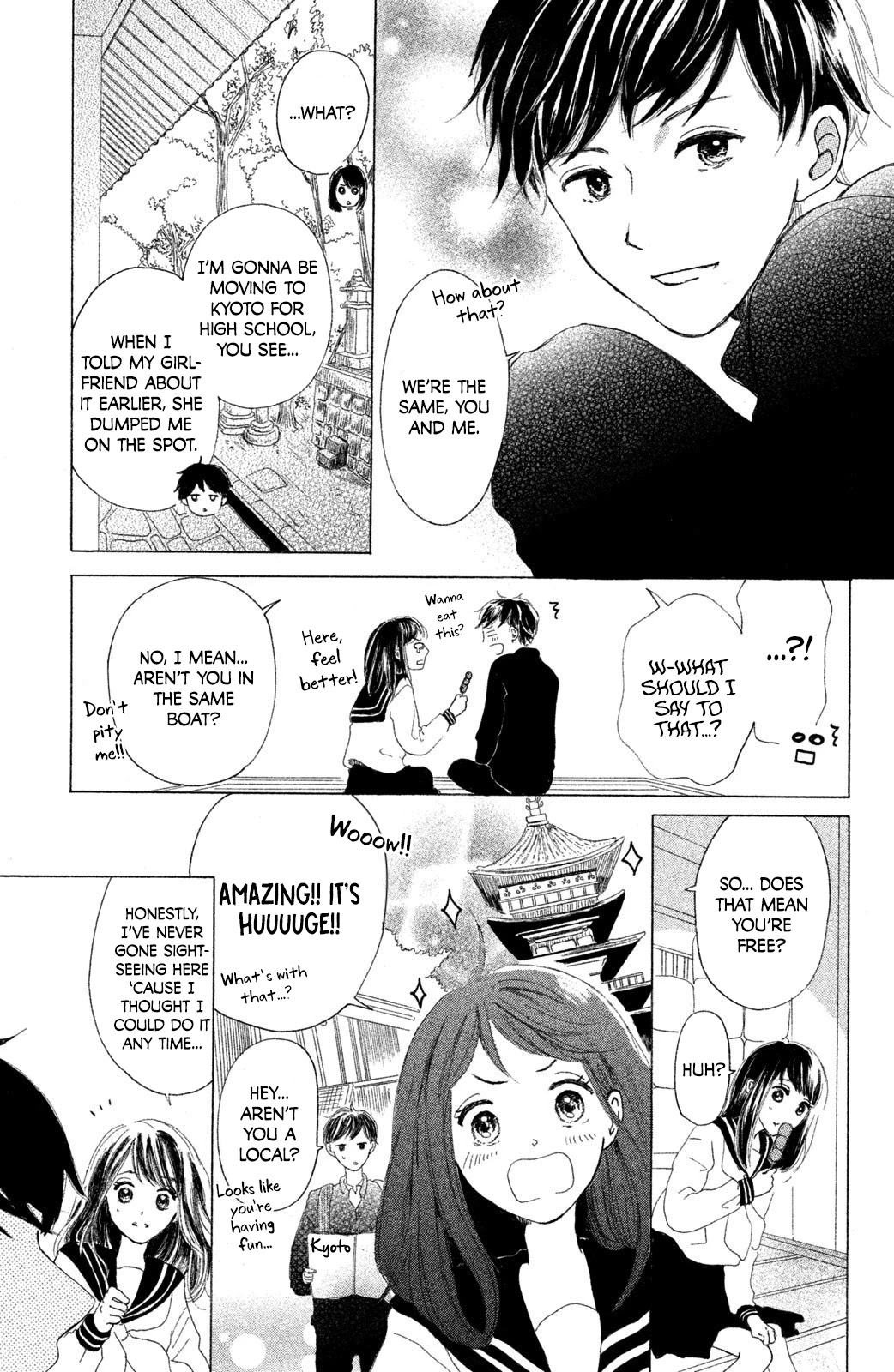 My First Kiss Chapter 4 page 10 - Chapter 4: My First Time, Once Again