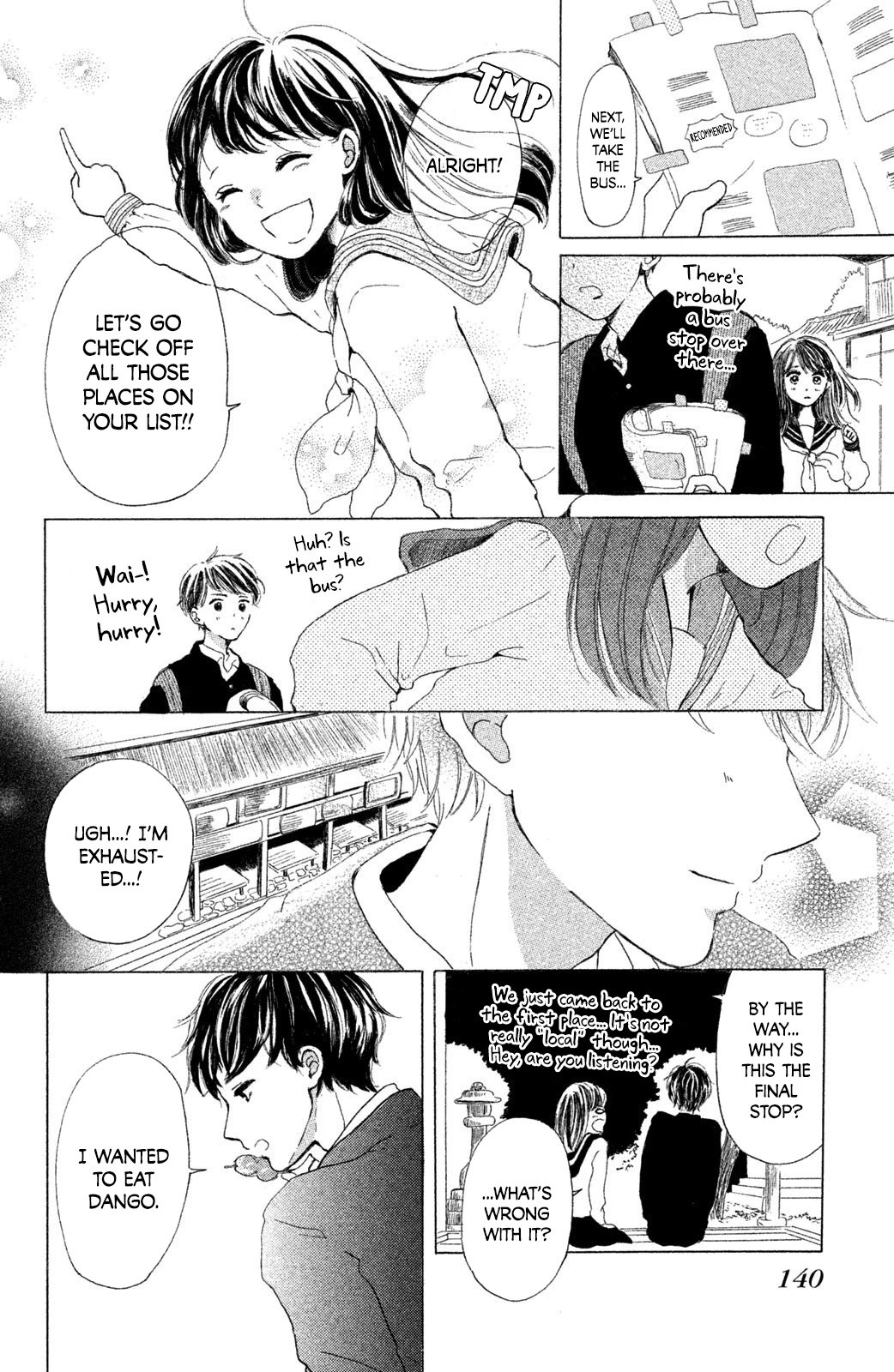My First Kiss Chapter 4 page 11 - Chapter 4: My First Time, Once Again