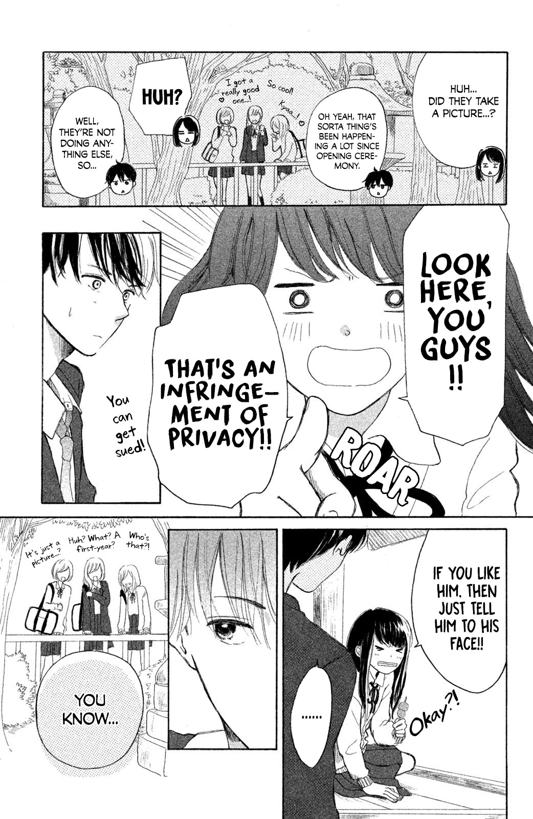 My First Kiss Chapter 4 page 16 - Chapter 4: My First Time, Once Again