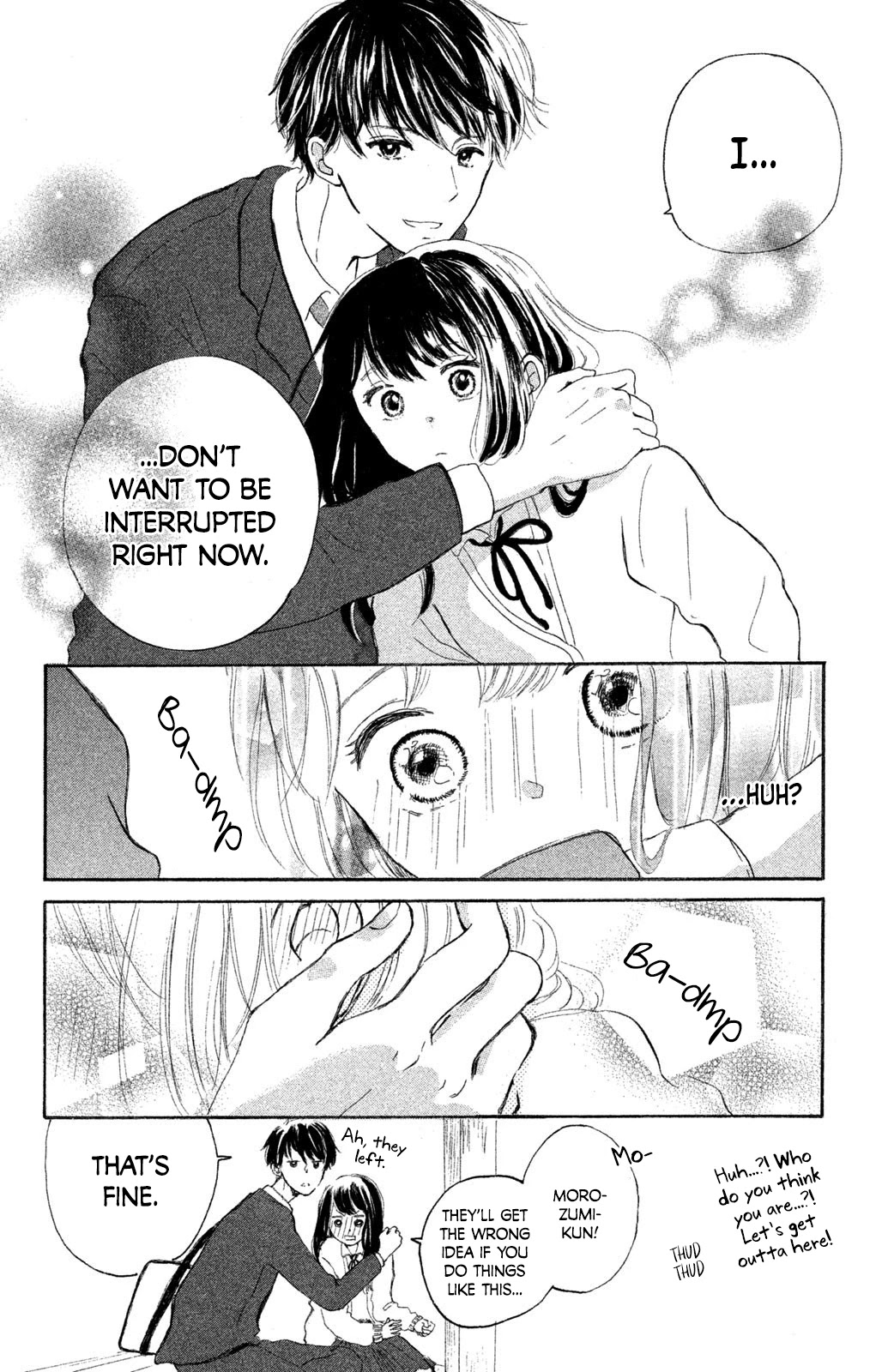 My First Kiss Chapter 4 page 17 - Chapter 4: My First Time, Once Again