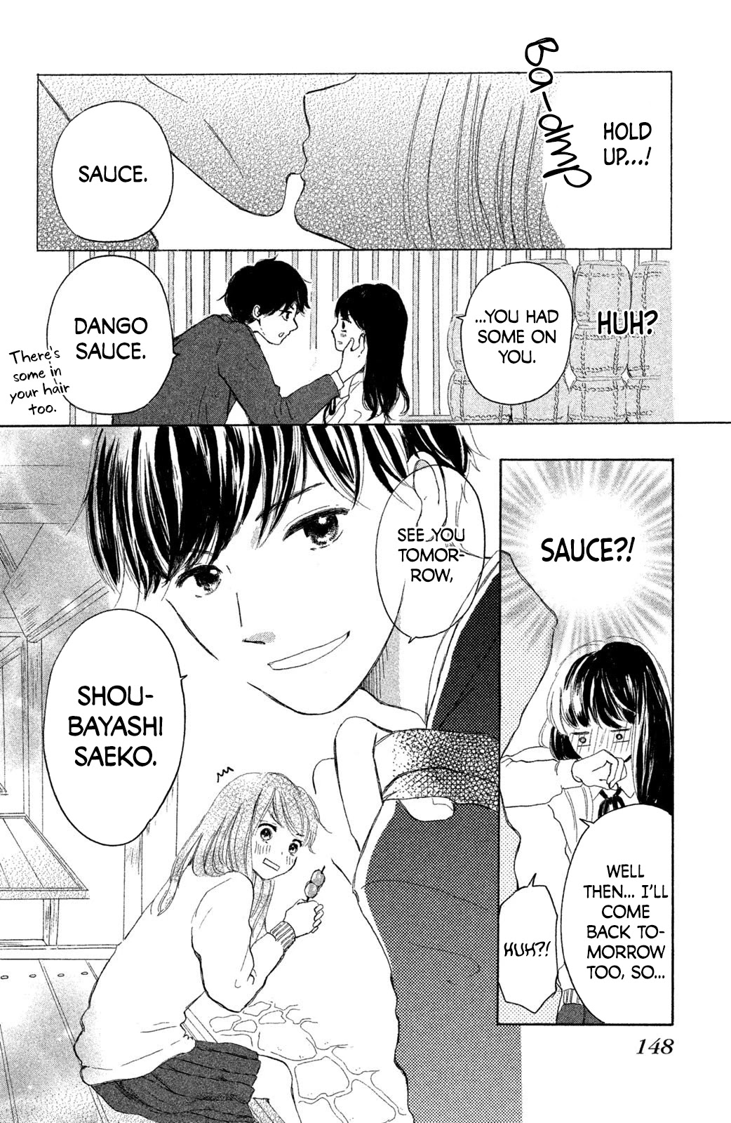 My First Kiss Chapter 4 page 19 - Chapter 4: My First Time, Once Again