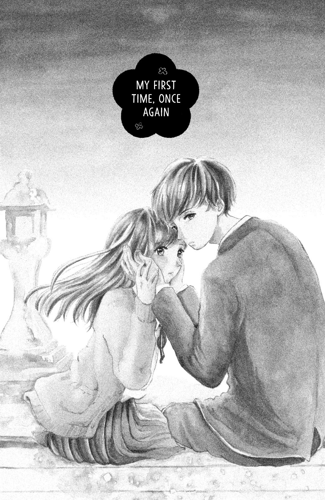 My First Kiss Chapter 4 page 2 - Chapter 4: My First Time, Once Again