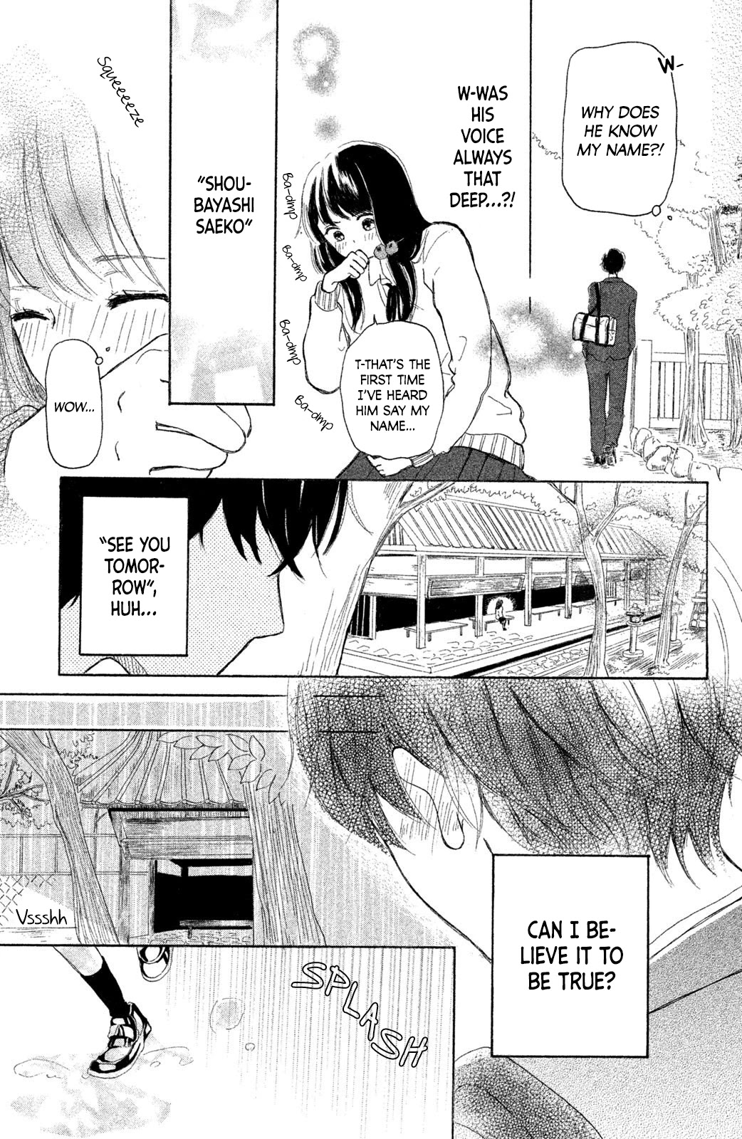 My First Kiss Chapter 4 page 20 - Chapter 4: My First Time, Once Again