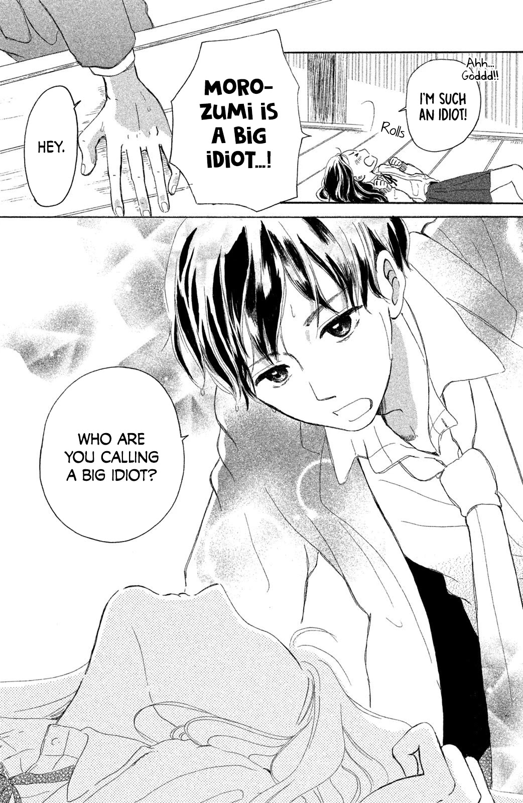 My First Kiss Chapter 4 page 22 - Chapter 4: My First Time, Once Again