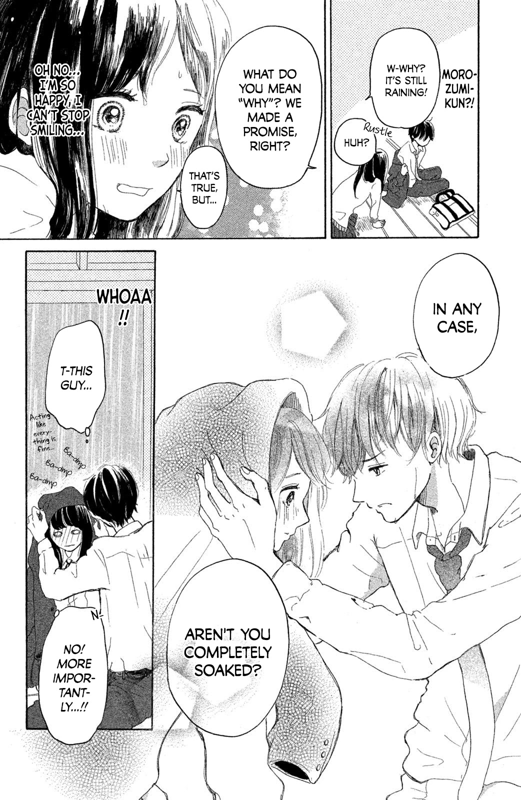 My First Kiss Chapter 4 page 23 - Chapter 4: My First Time, Once Again