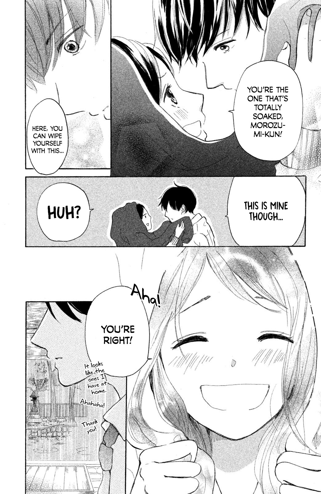 My First Kiss Chapter 4 page 24 - Chapter 4: My First Time, Once Again