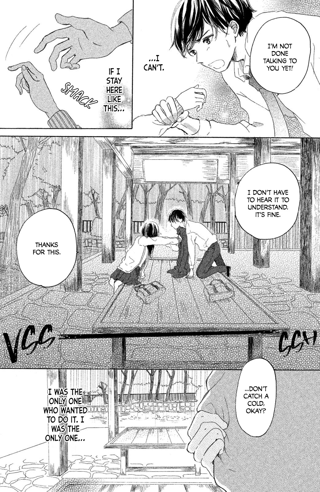 My First Kiss Chapter 4 page 30 - Chapter 4: My First Time, Once Again