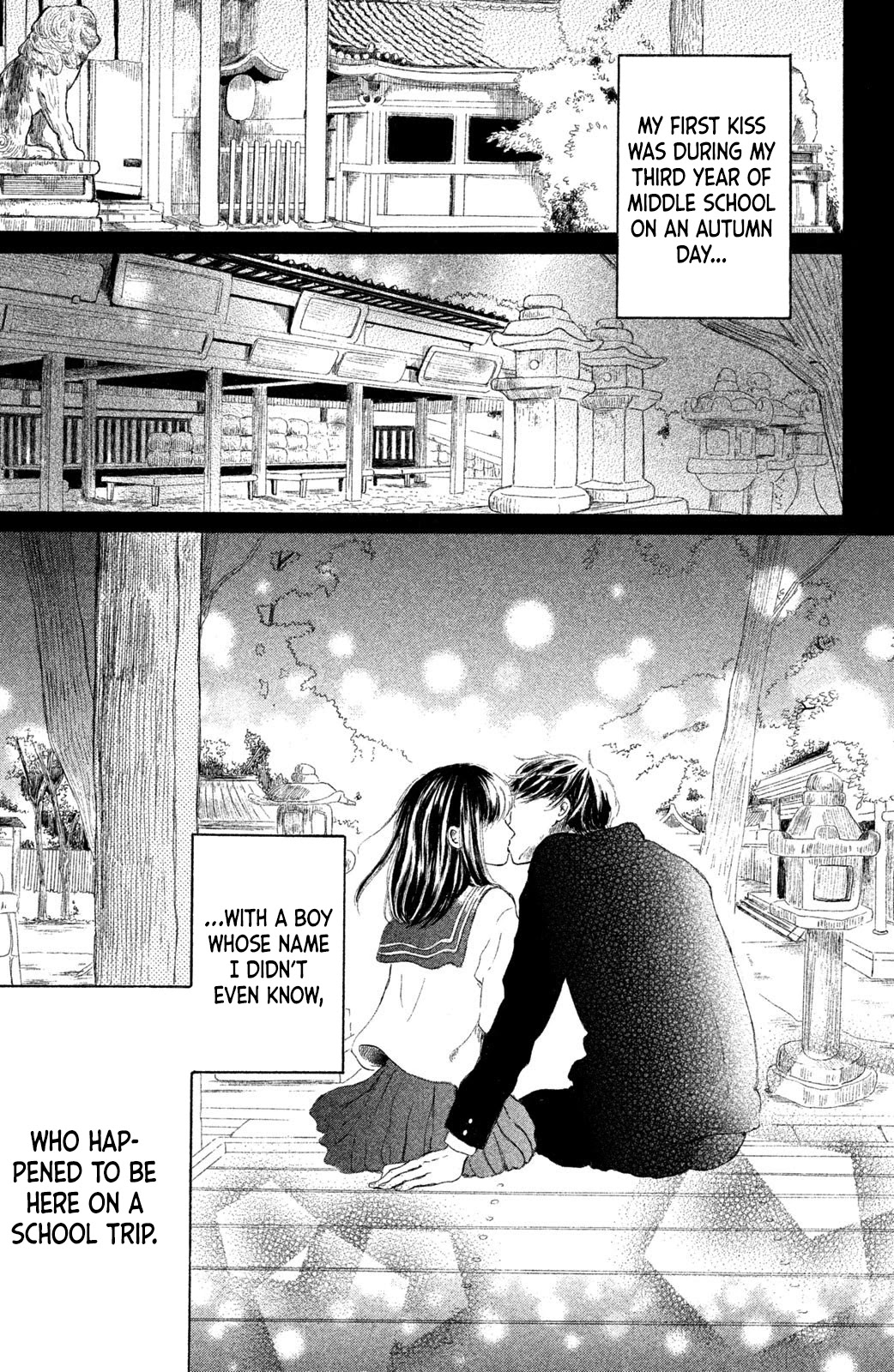 My First Kiss Chapter 4 page 4 - Chapter 4: My First Time, Once Again