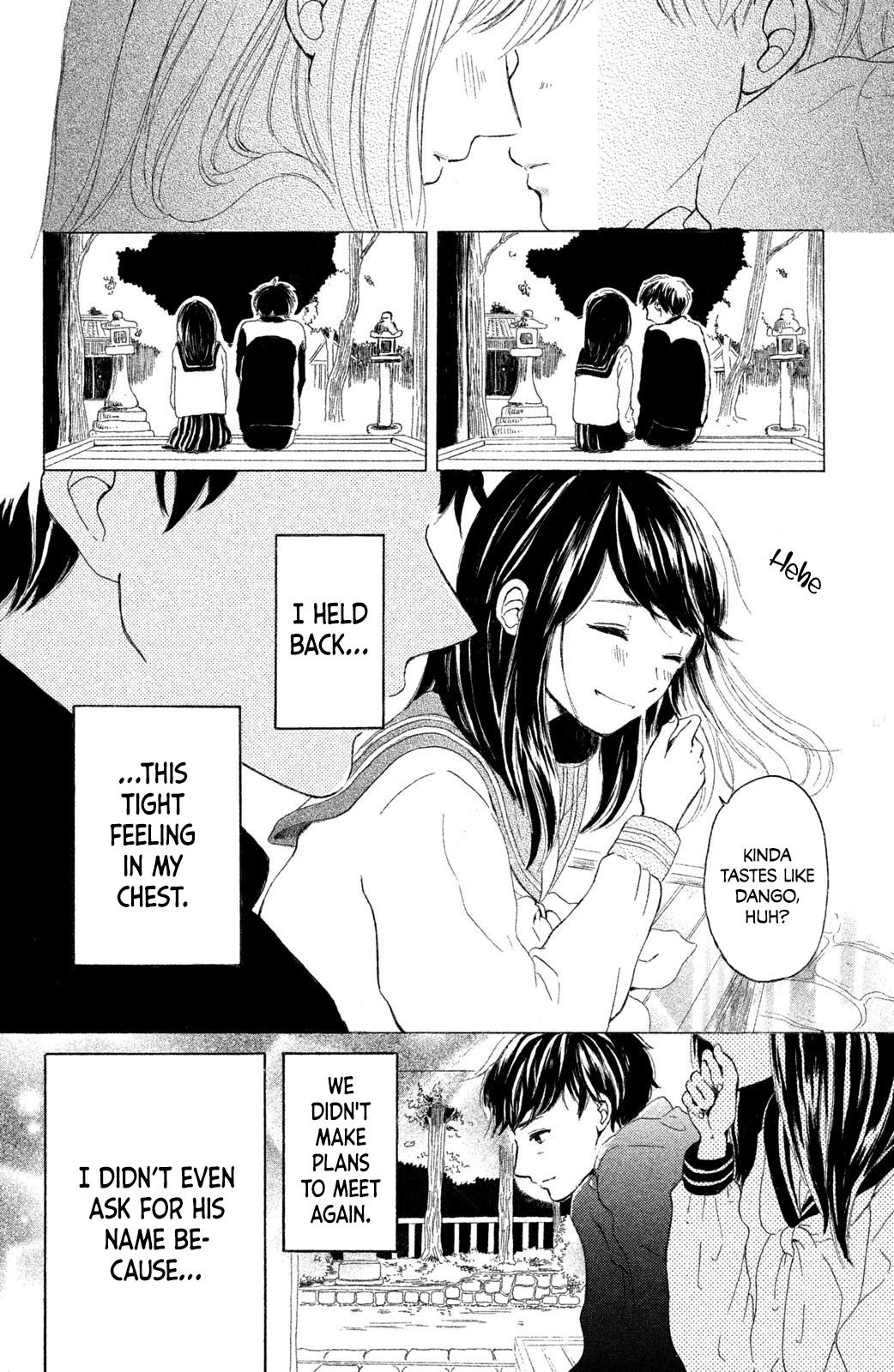 My First Kiss Chapter 4 page 5 - Chapter 4: My First Time, Once Again