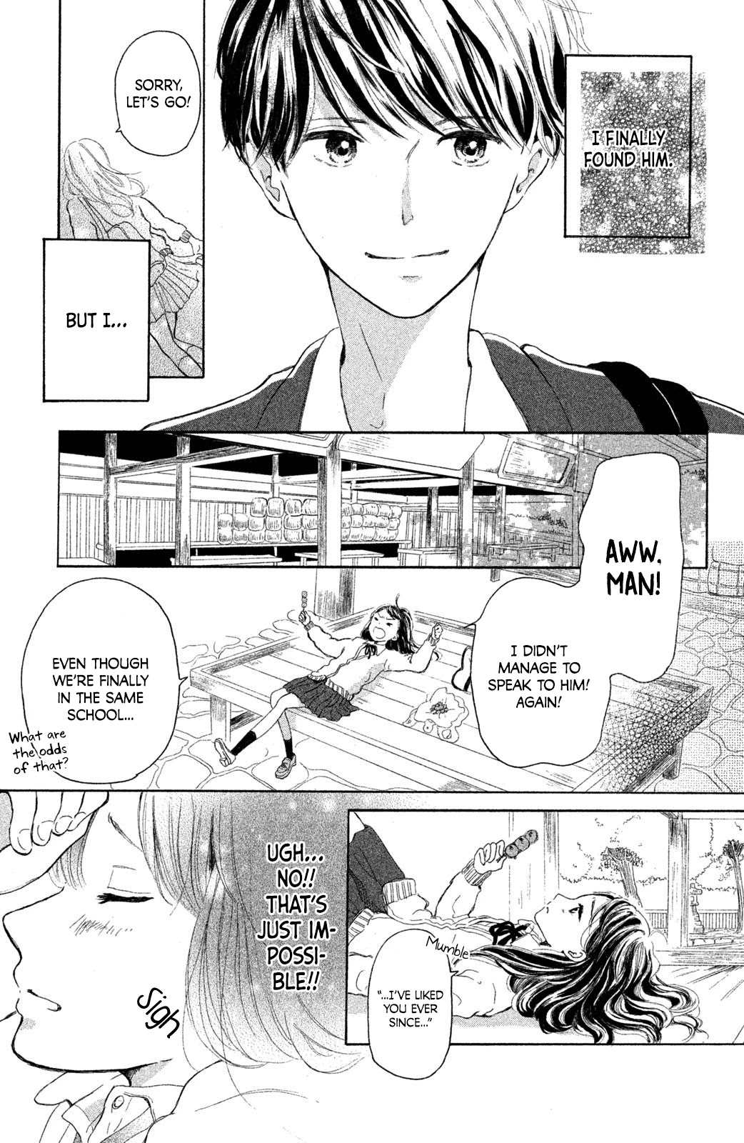 My First Kiss Chapter 4 page 8 - Chapter 4: My First Time, Once Again