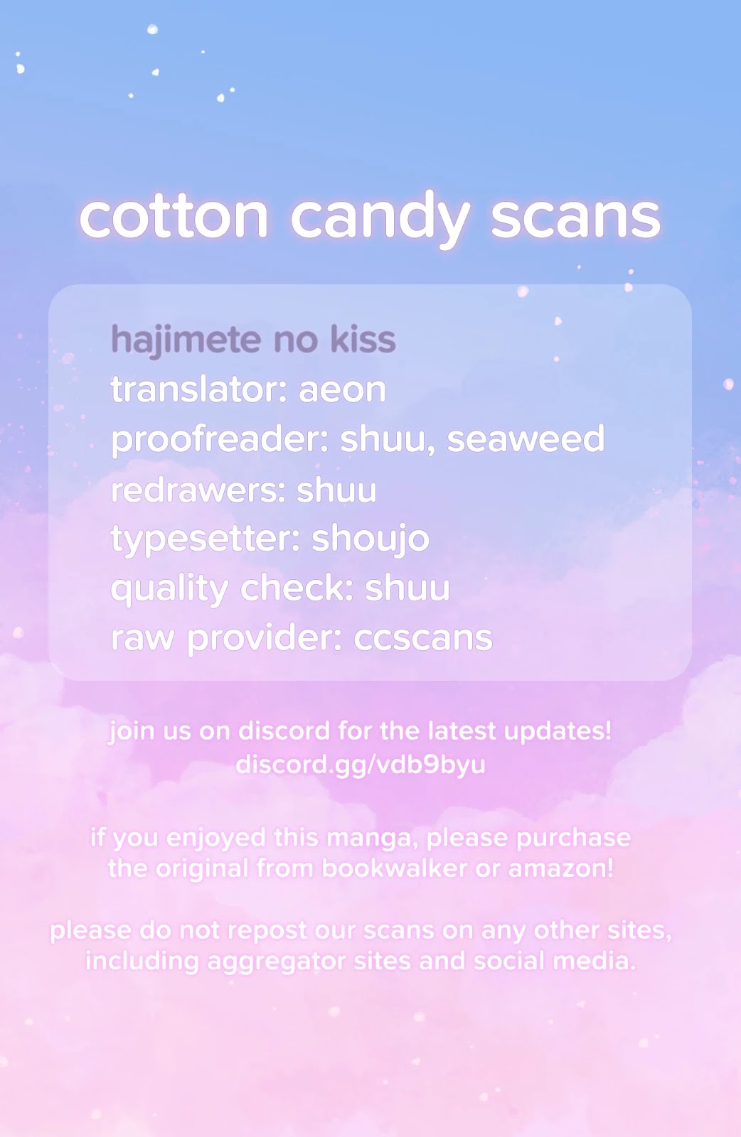 My First Kiss Chapter 5 page 1 - Chapter 5: Graduation Sugar