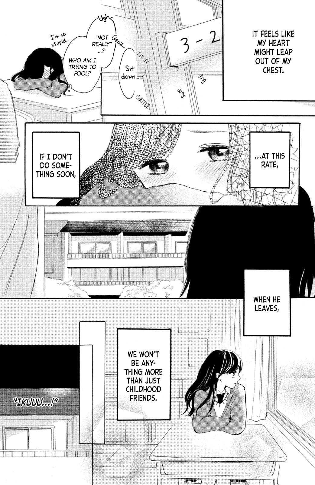 My First Kiss Chapter 5 page 13 - Chapter 5: Graduation Sugar
