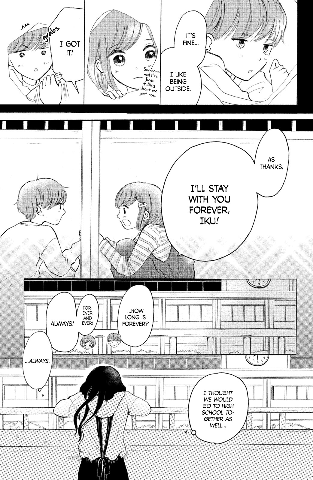 My First Kiss Chapter 5 page 15 - Chapter 5: Graduation Sugar