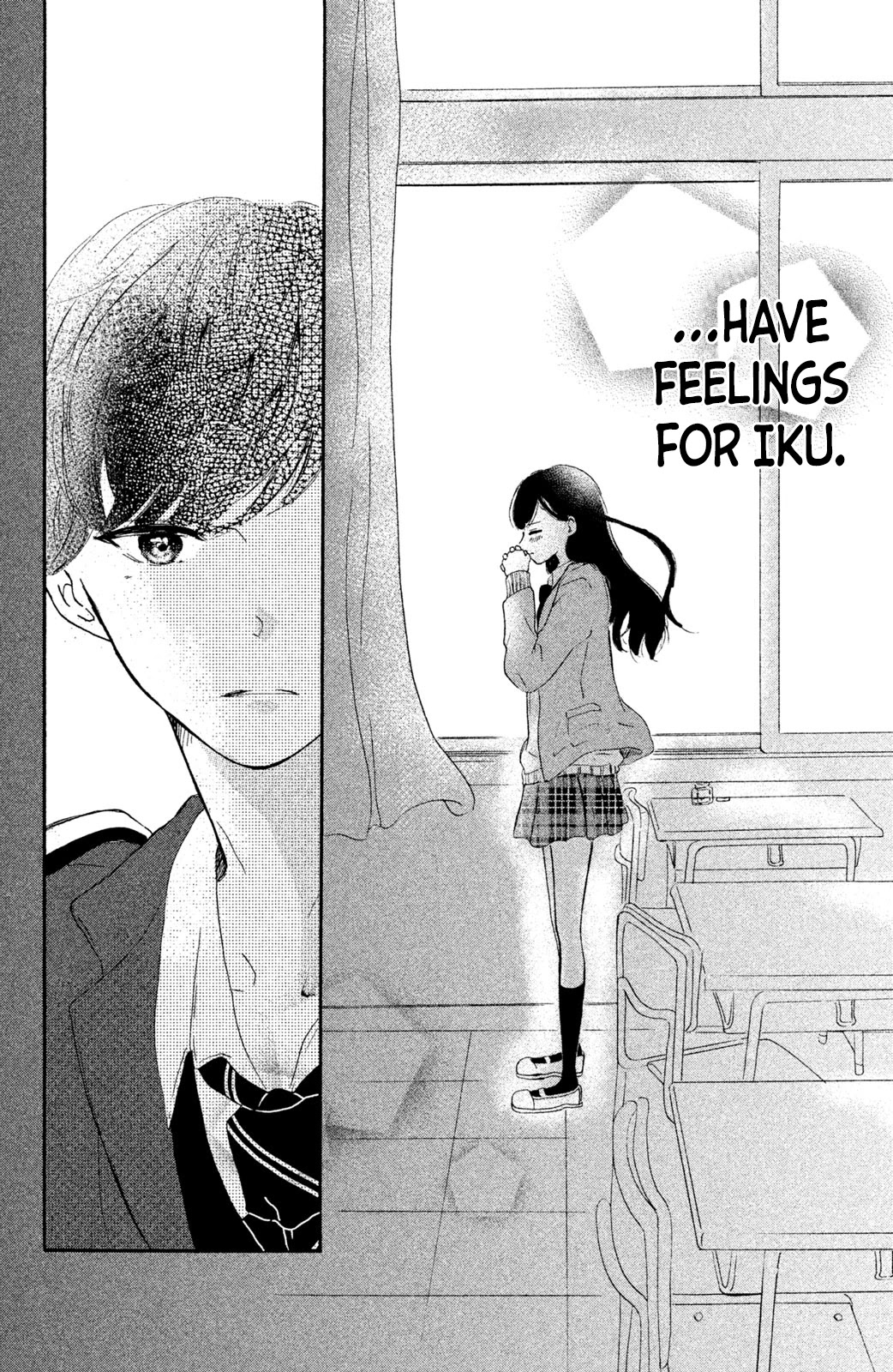 My First Kiss Chapter 5 page 34 - Chapter 5: Graduation Sugar