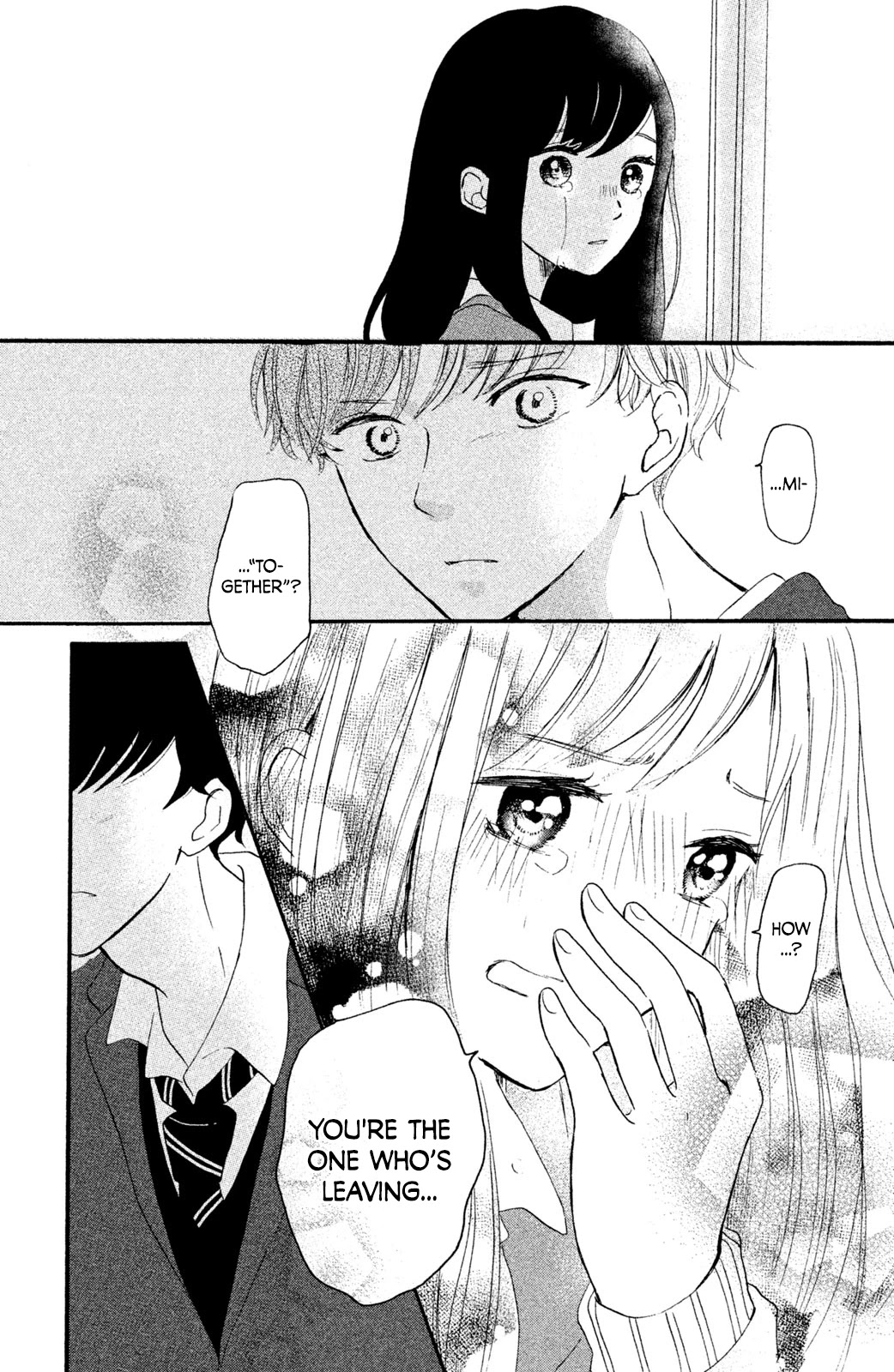 My First Kiss Chapter 5 page 39 - Chapter 5: Graduation Sugar
