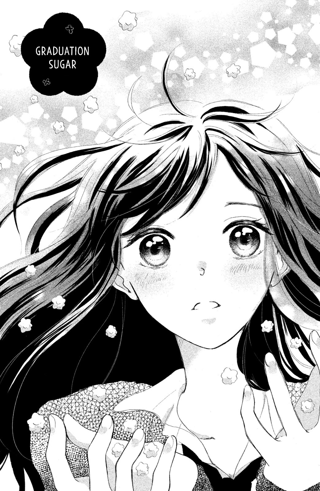 My First Kiss Chapter 5 page 5 - Chapter 5: Graduation Sugar