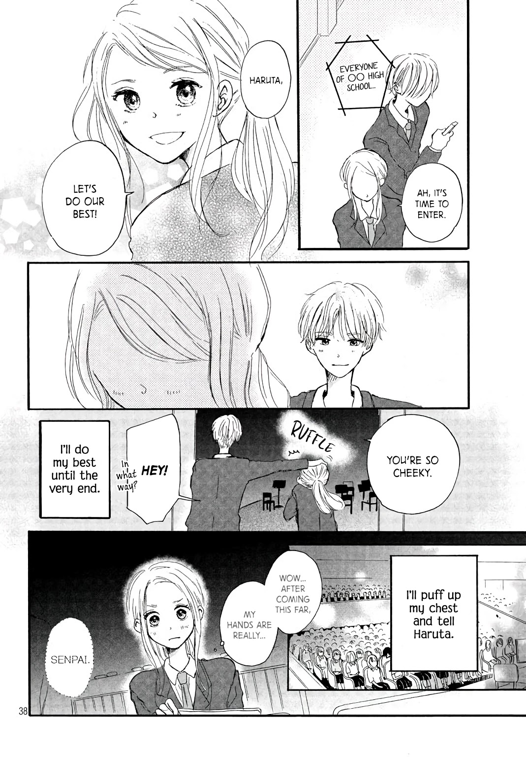 My First Kiss Chapter 6 page 39 - Chapter 6: First Love Trumpet (Oneshot)