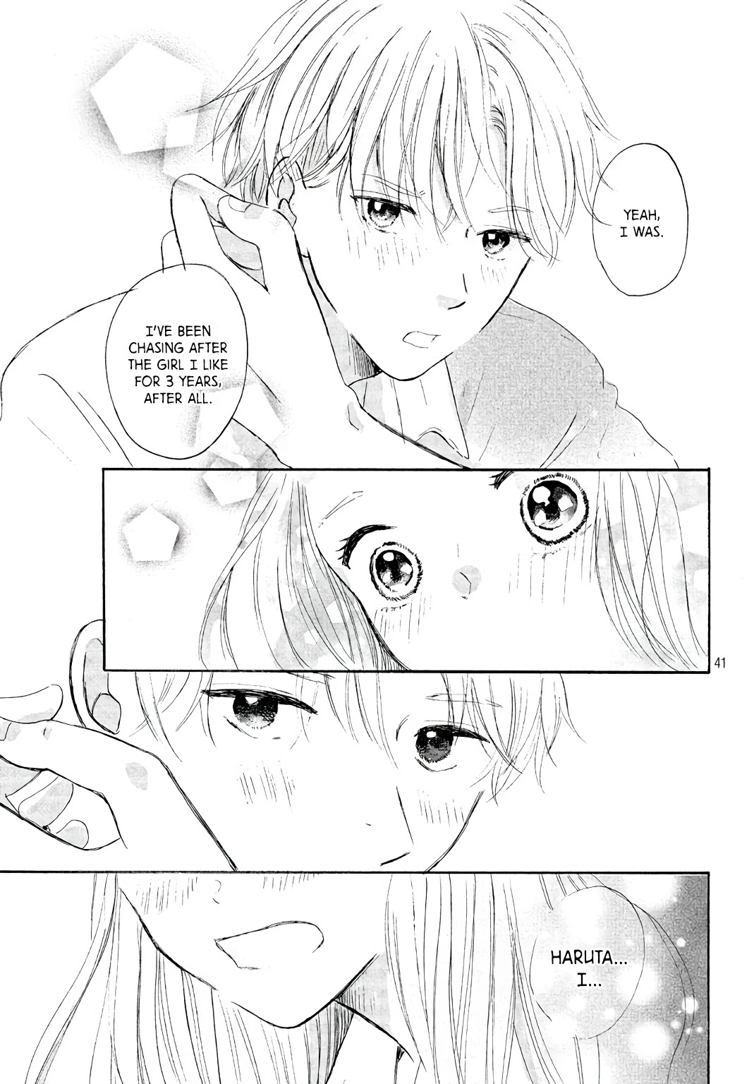 My First Kiss Chapter 6 page 42 - Chapter 6: First Love Trumpet (Oneshot)