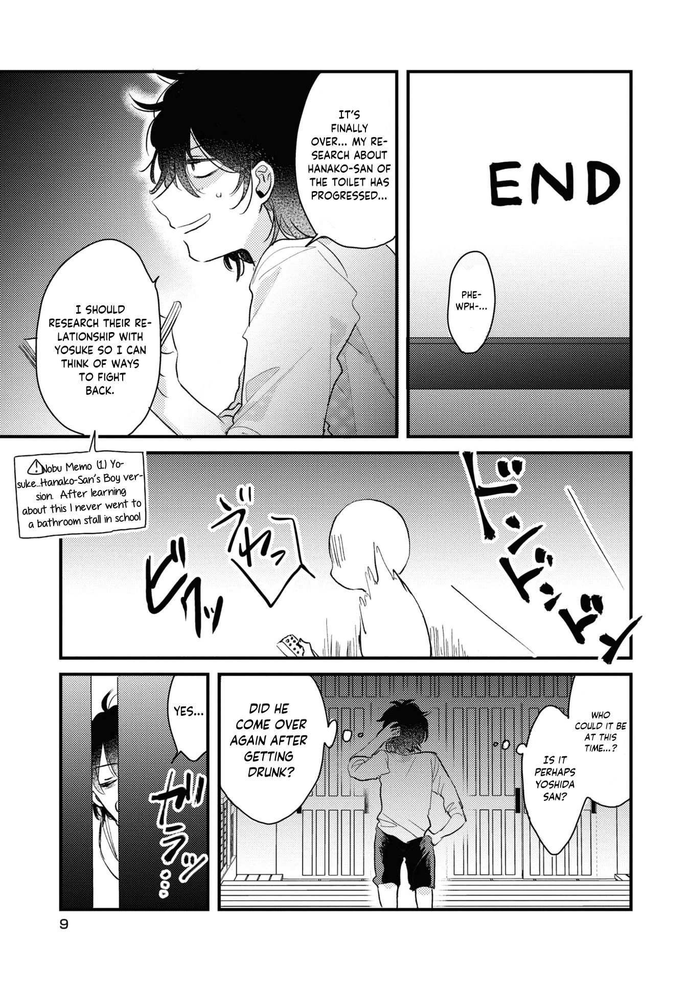 My First Love Childhood Friend Is Back as a Zombie!? Chapter 1 page 11 - Chapter 1