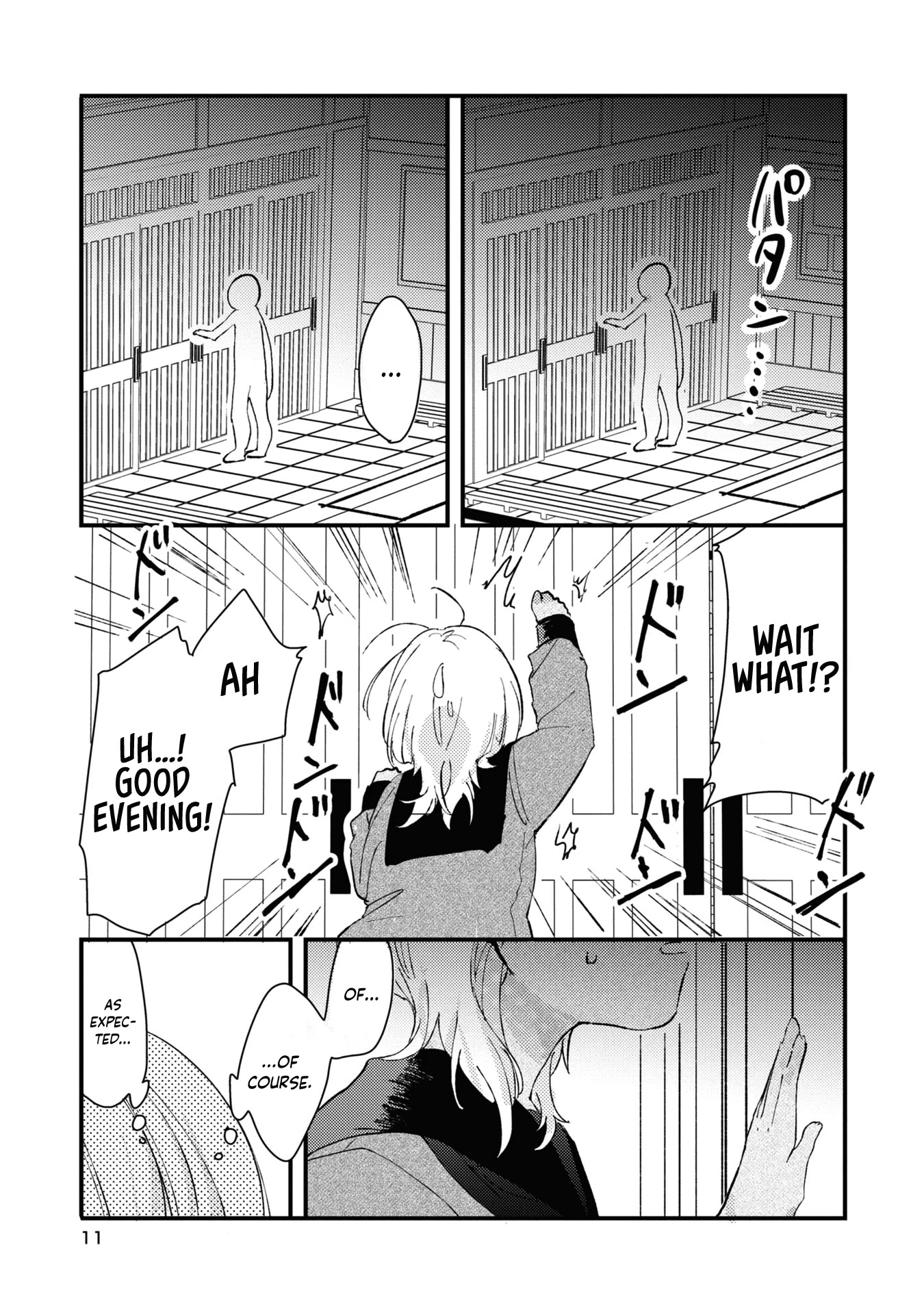 My First Love Childhood Friend Is Back as a Zombie!? Chapter 1 page 13 - Chapter 1