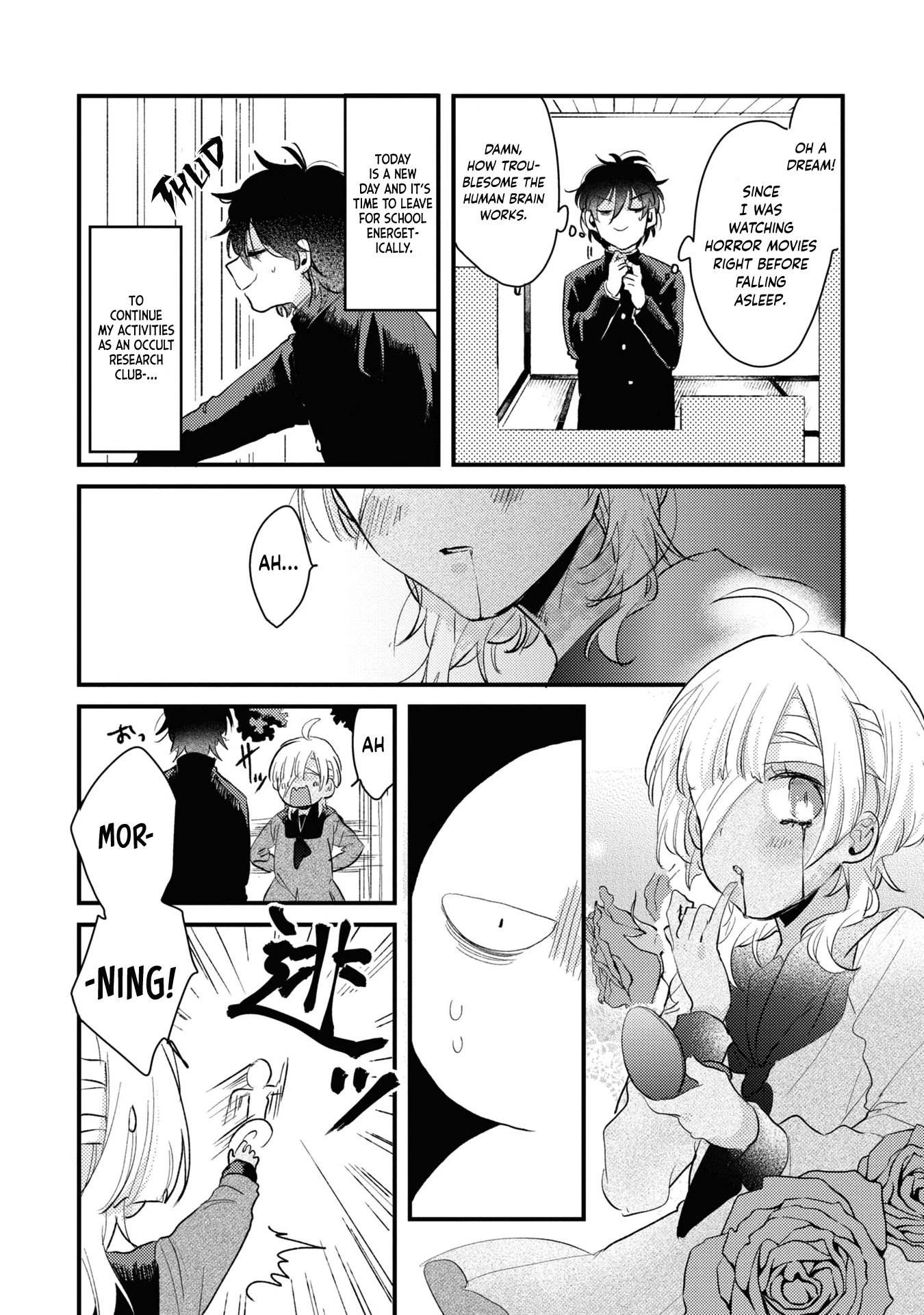 My First Love Childhood Friend Is Back as a Zombie!? Chapter 1 page 16 - Chapter 1