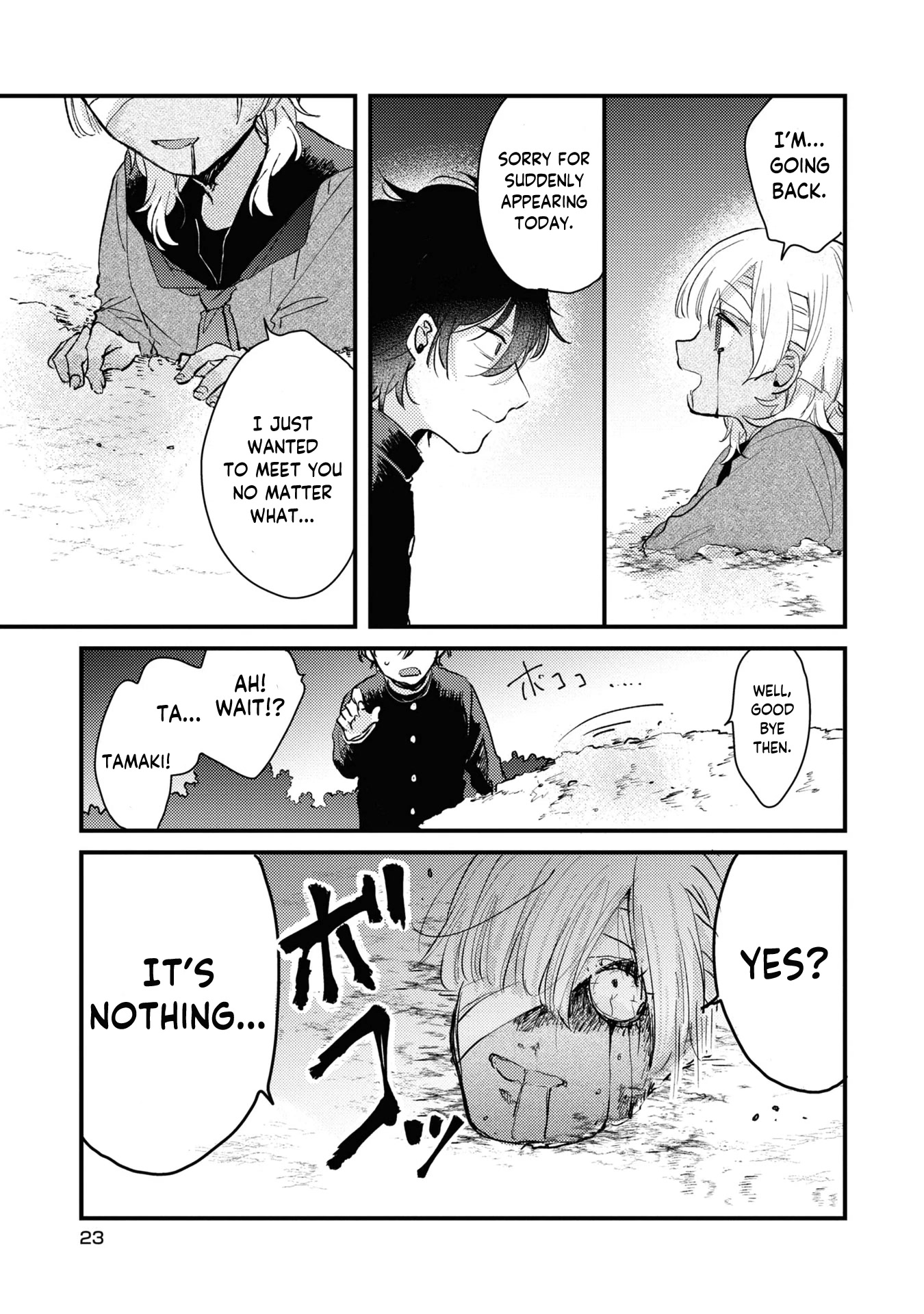 My First Love Childhood Friend Is Back as a Zombie!? Chapter 1 page 25 - Chapter 1