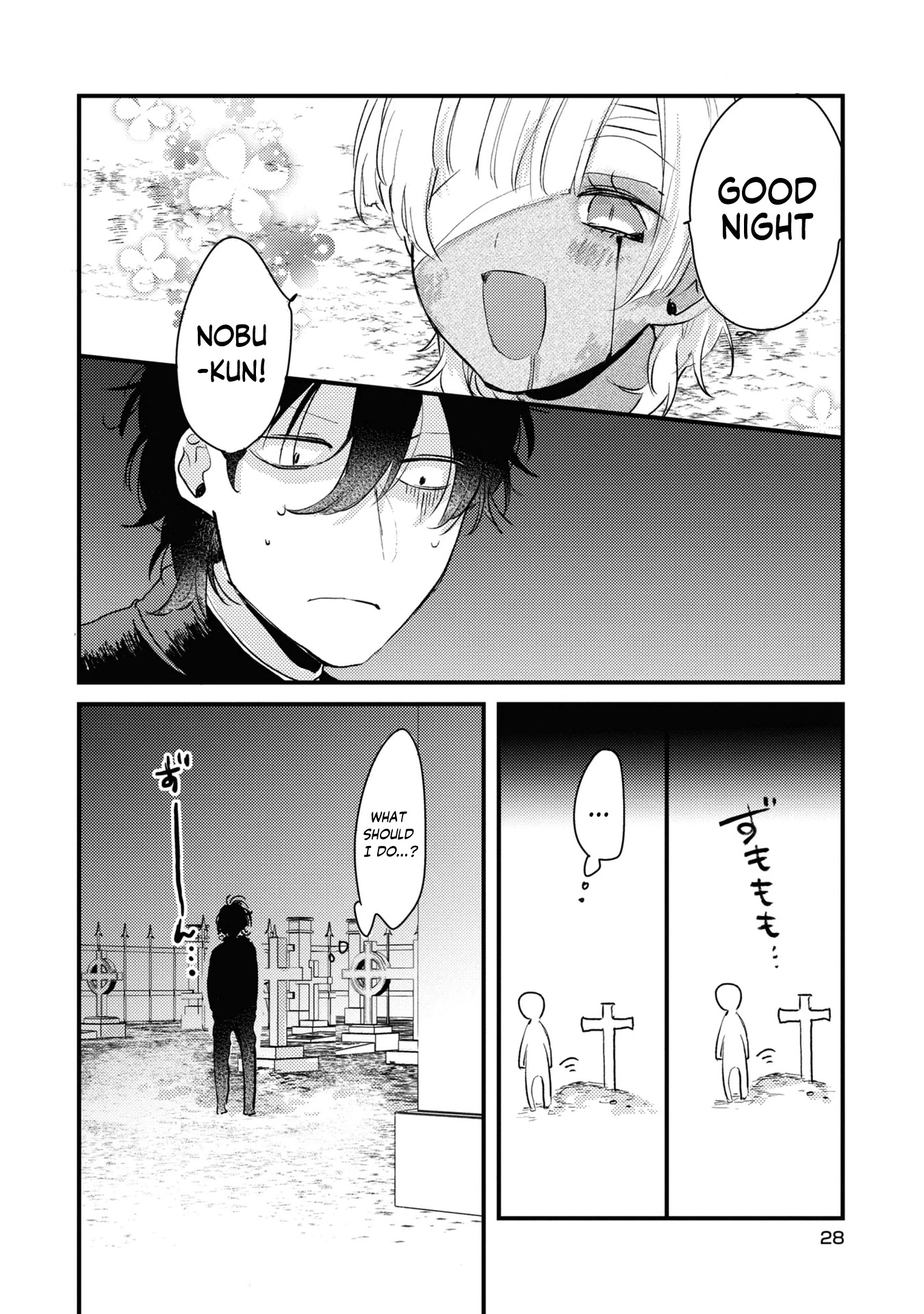 My First Love Childhood Friend Is Back as a Zombie!? Chapter 1 page 30 - Chapter 1