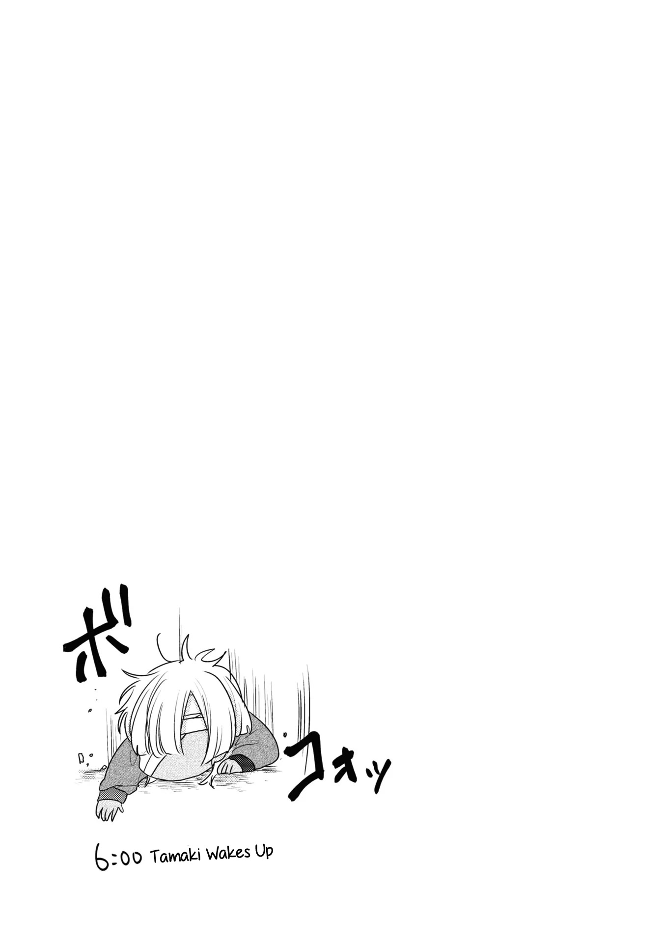 My First Love Childhood Friend Is Back as a Zombie!? Chapter 1 page 31 - Chapter 1