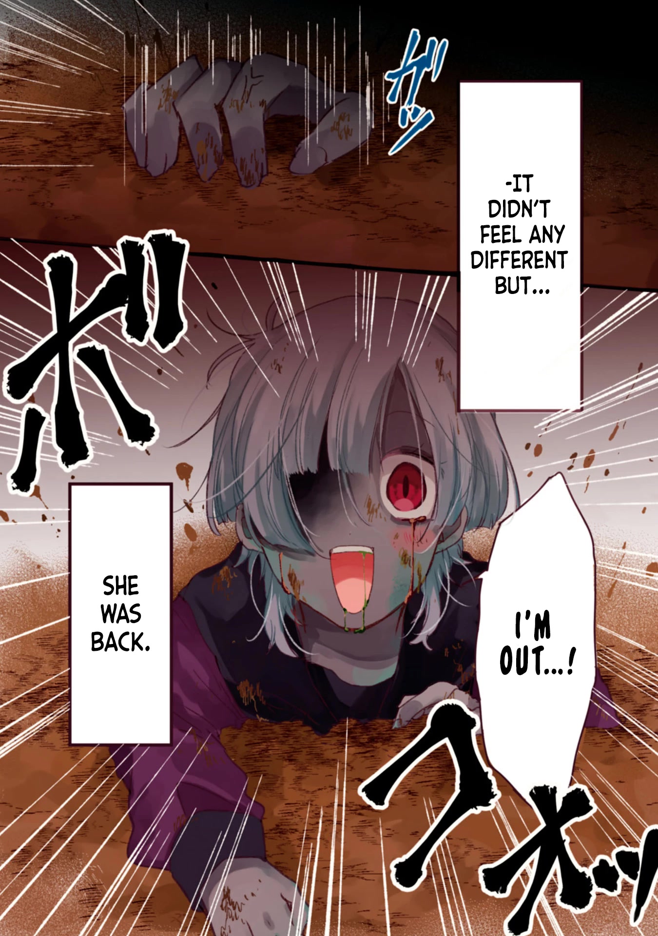 My First Love Childhood Friend Is Back as a Zombie!? Chapter 1 page 5 - Chapter 1