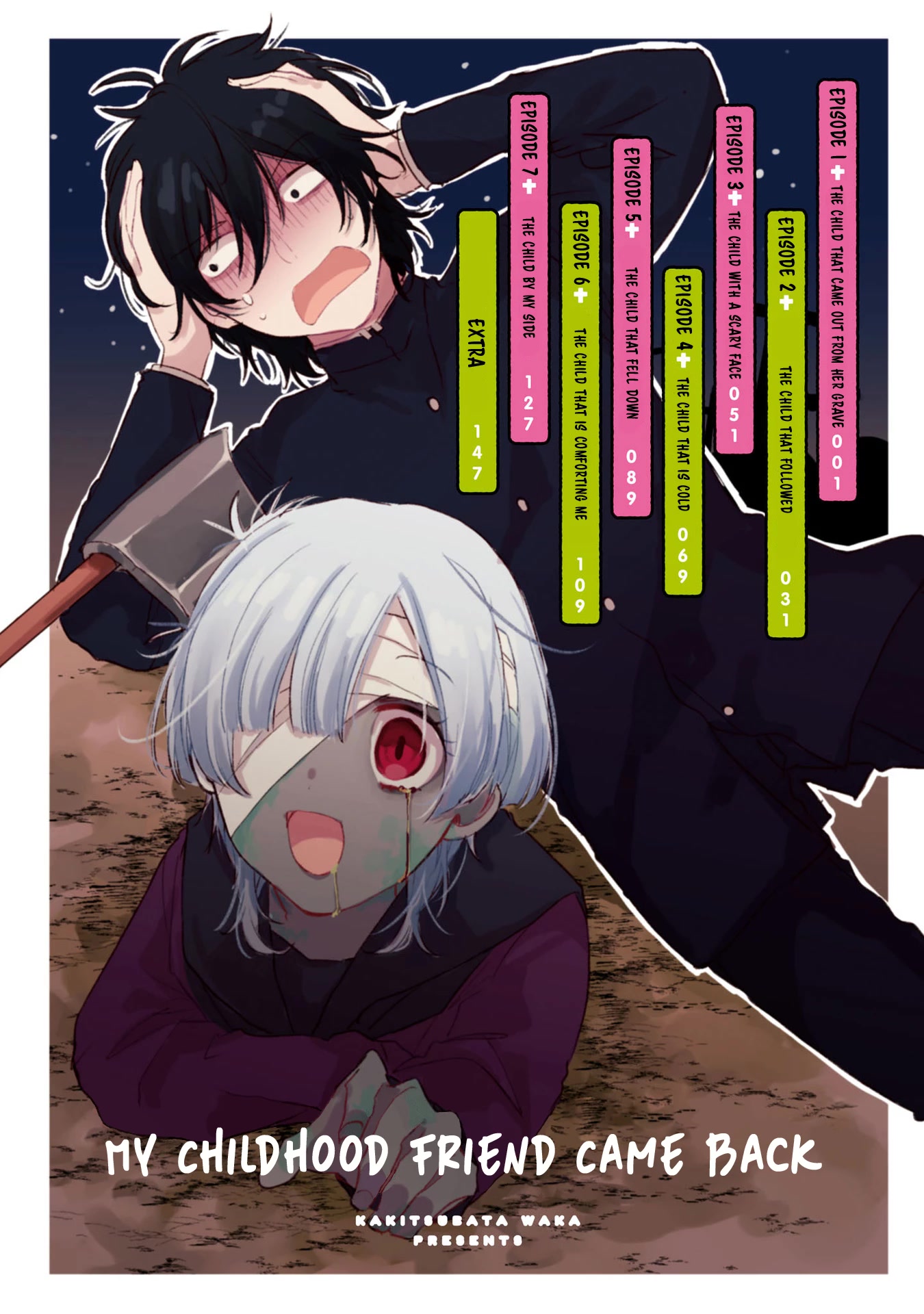 My First Love Childhood Friend Is Back as a Zombie!? Chapter 1 page 6 - Chapter 1