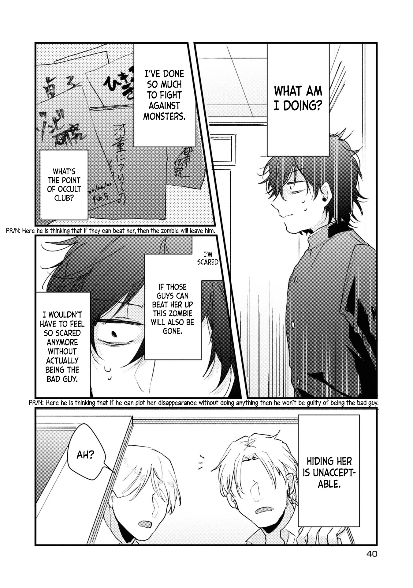 My First Love Childhood Friend Is Back as a Zombie!? Chapter 2 page 11 - Chapter 2
