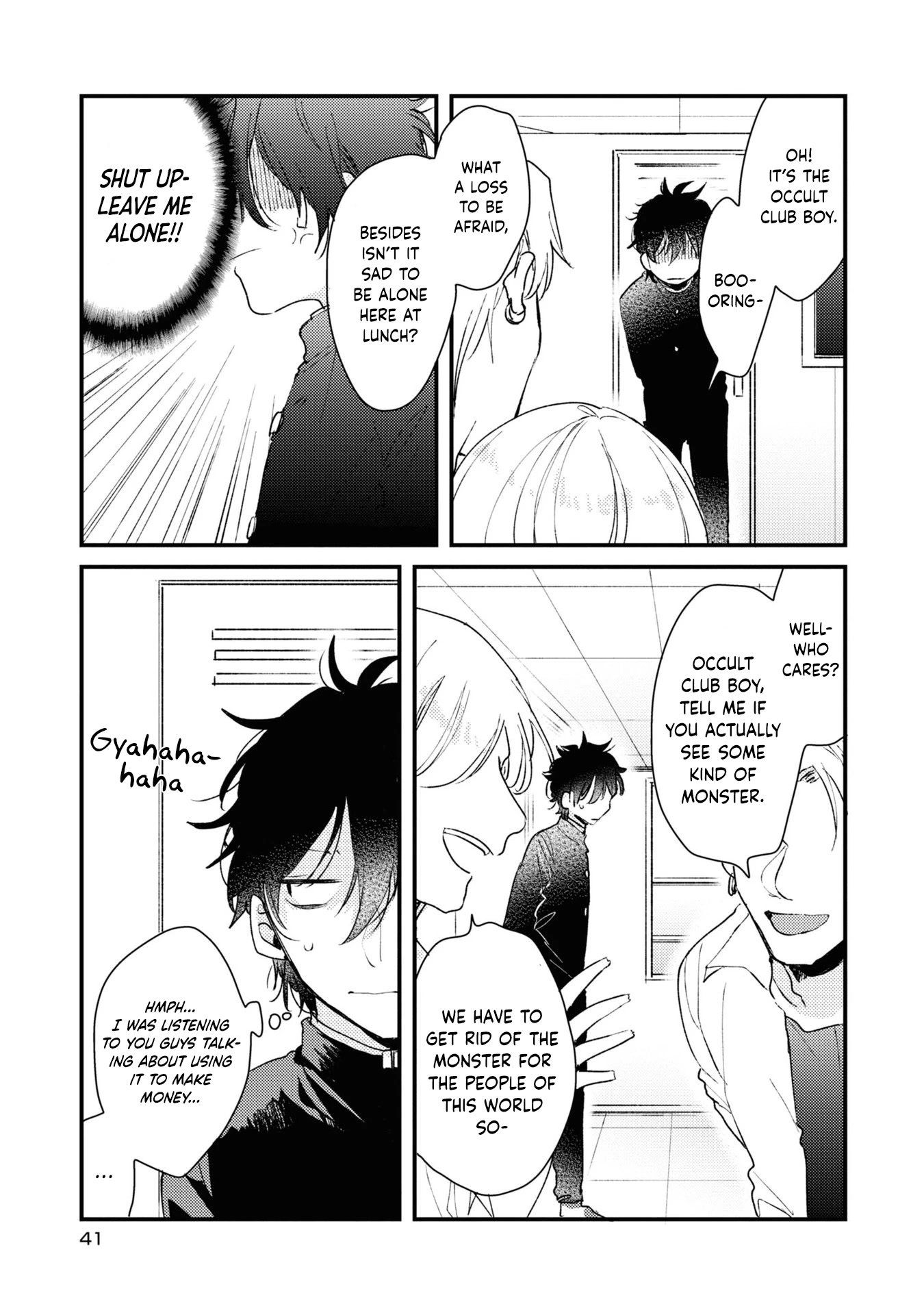 My First Love Childhood Friend Is Back as a Zombie!? Chapter 2 page 12 - Chapter 2
