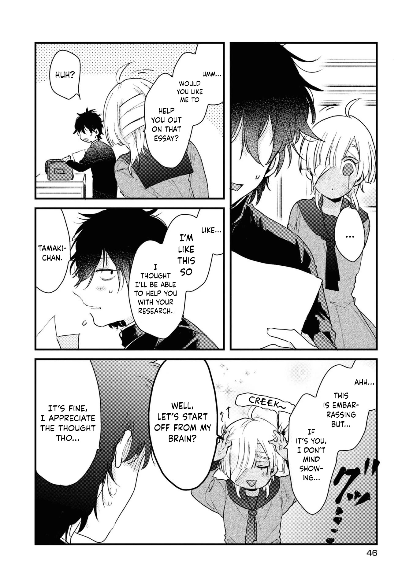 My First Love Childhood Friend Is Back as a Zombie!? Chapter 2 page 17 - Chapter 2