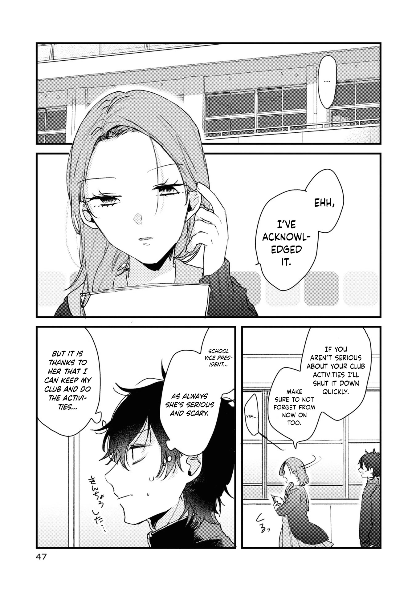 My First Love Childhood Friend Is Back as a Zombie!? Chapter 2 page 18 - Chapter 2